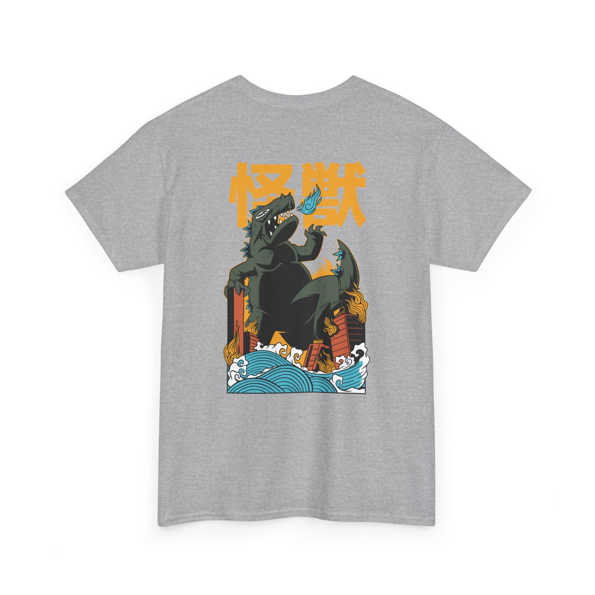 Godzilla - T-Shirt Back Print