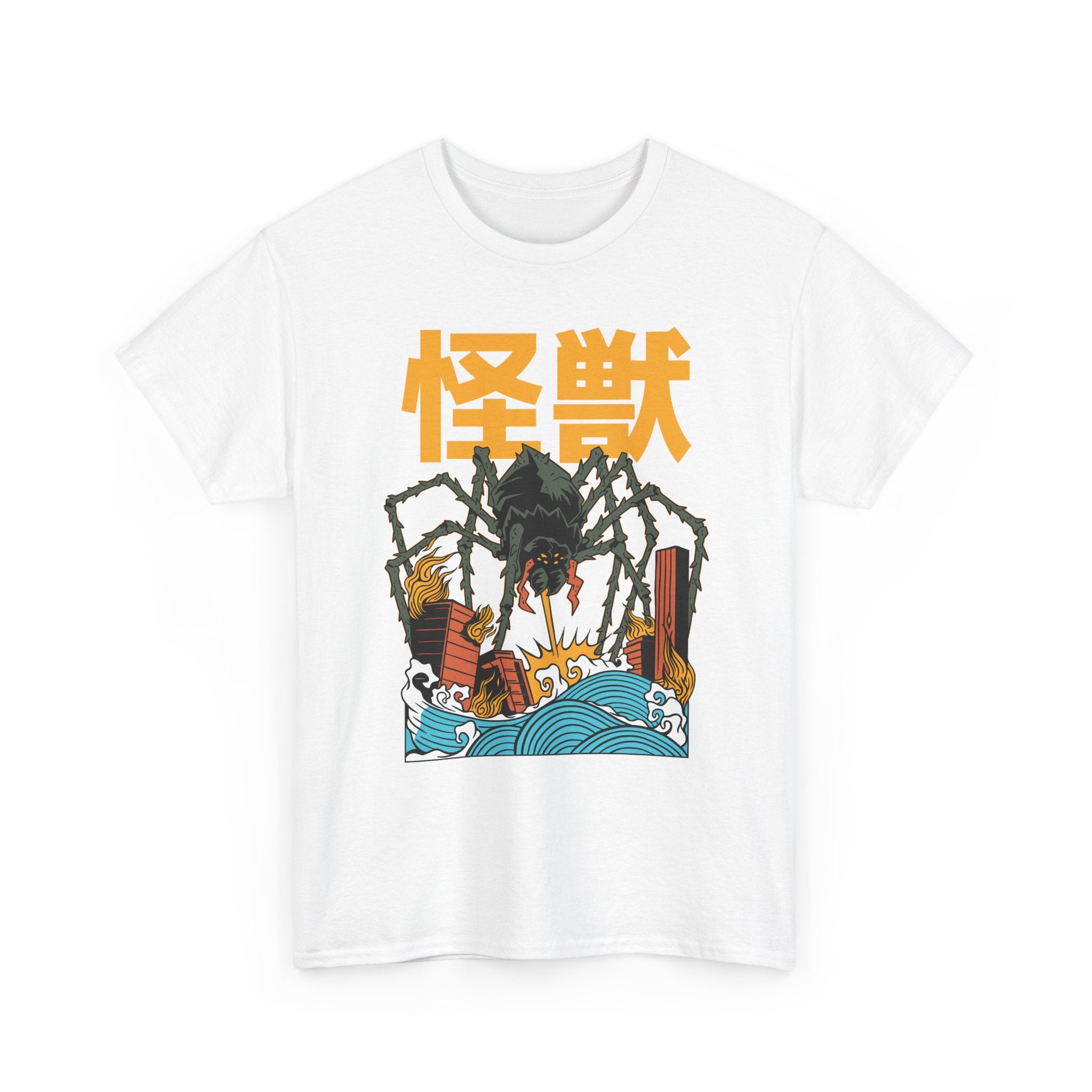 Kumonga - T-Shirt Front Print