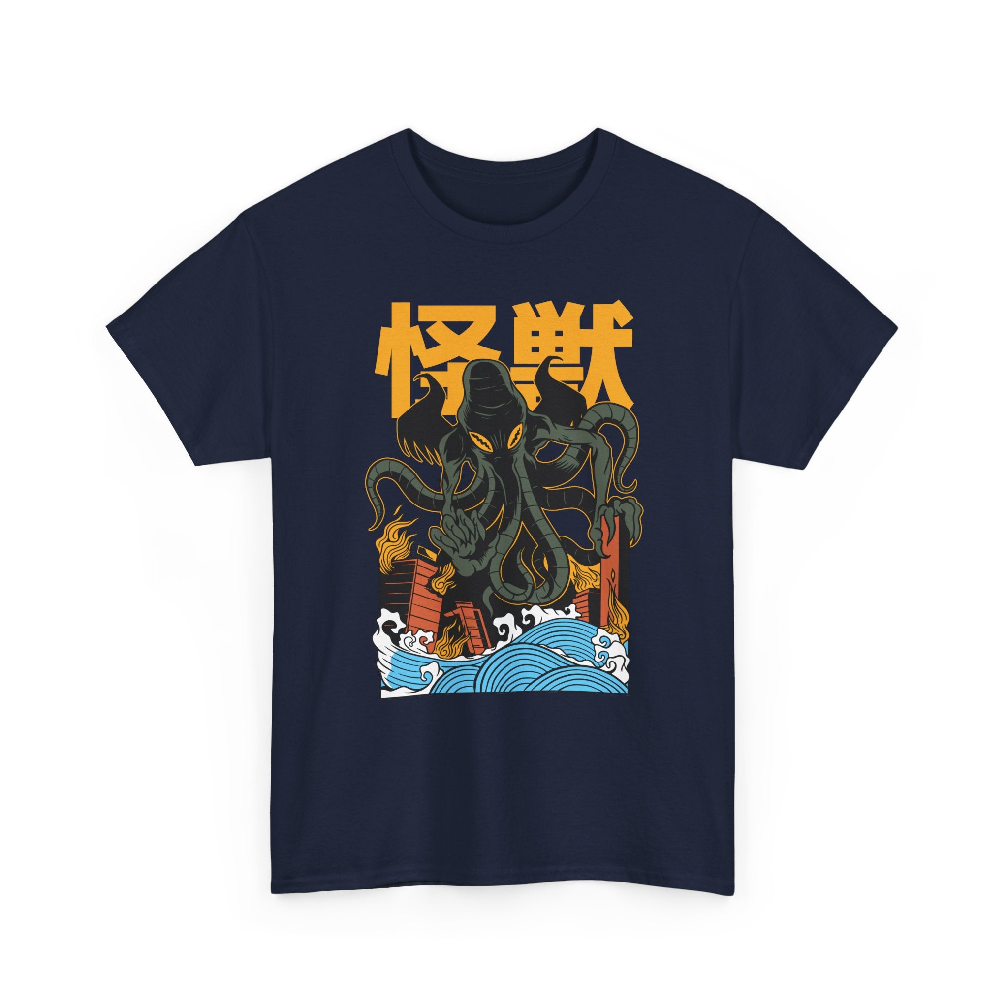 Cthulhu - T-Shirt Front Print