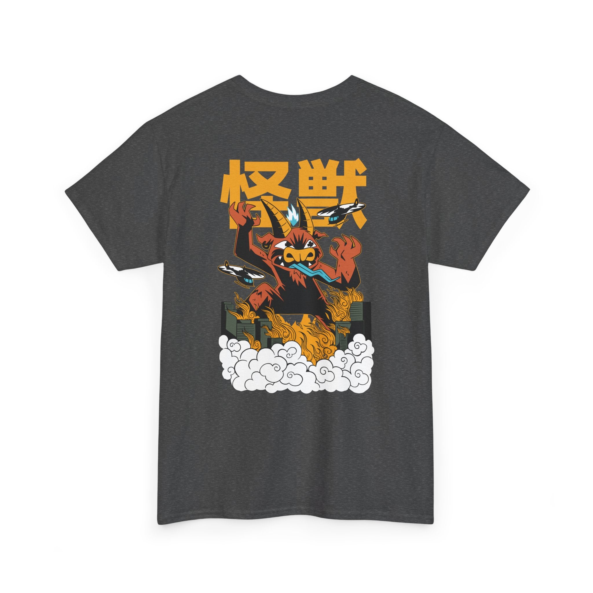 Baphozilla - T-Shirt Back Print