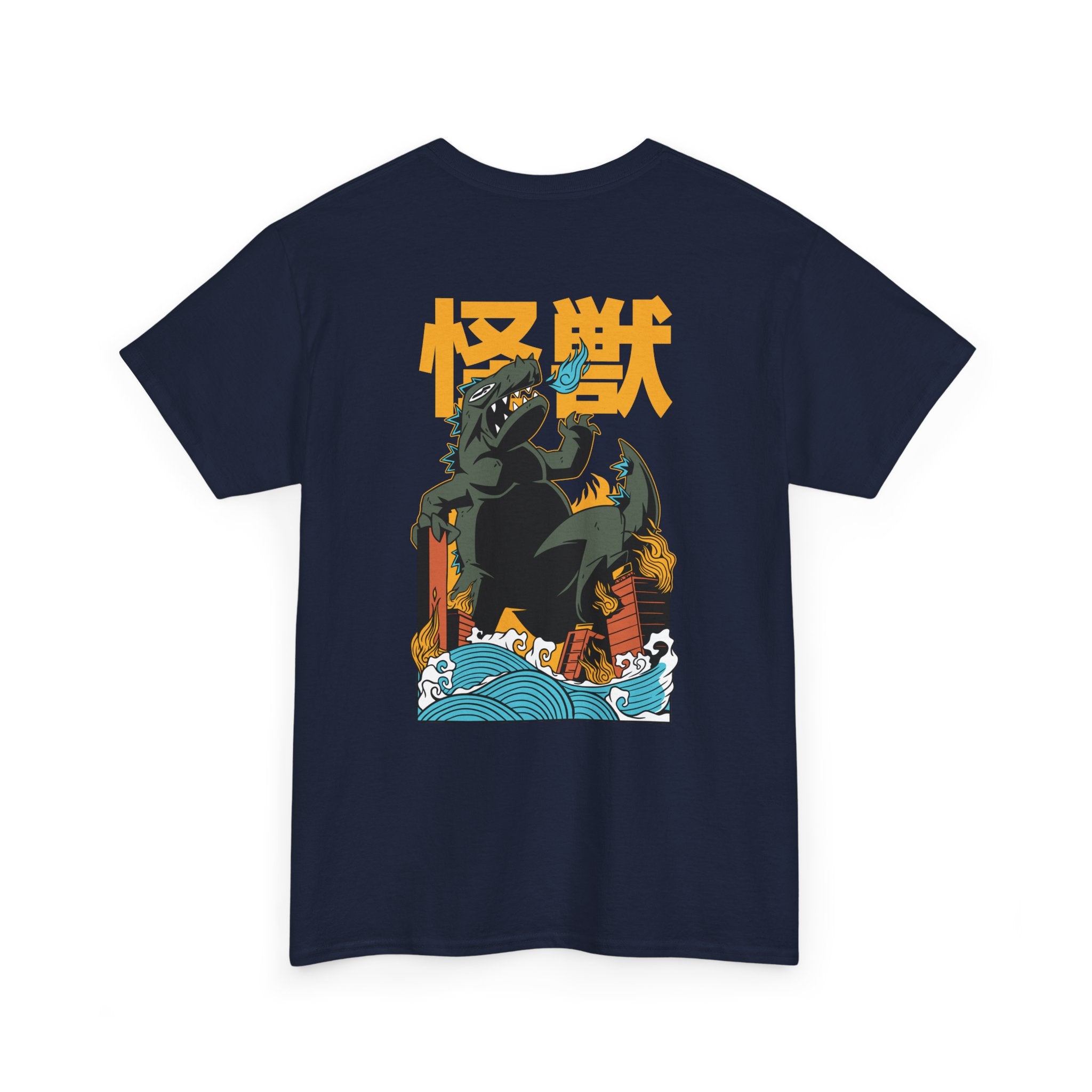 Godzilla - T-Shirt Back Print