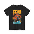 Manda - T-Shirt Front Print