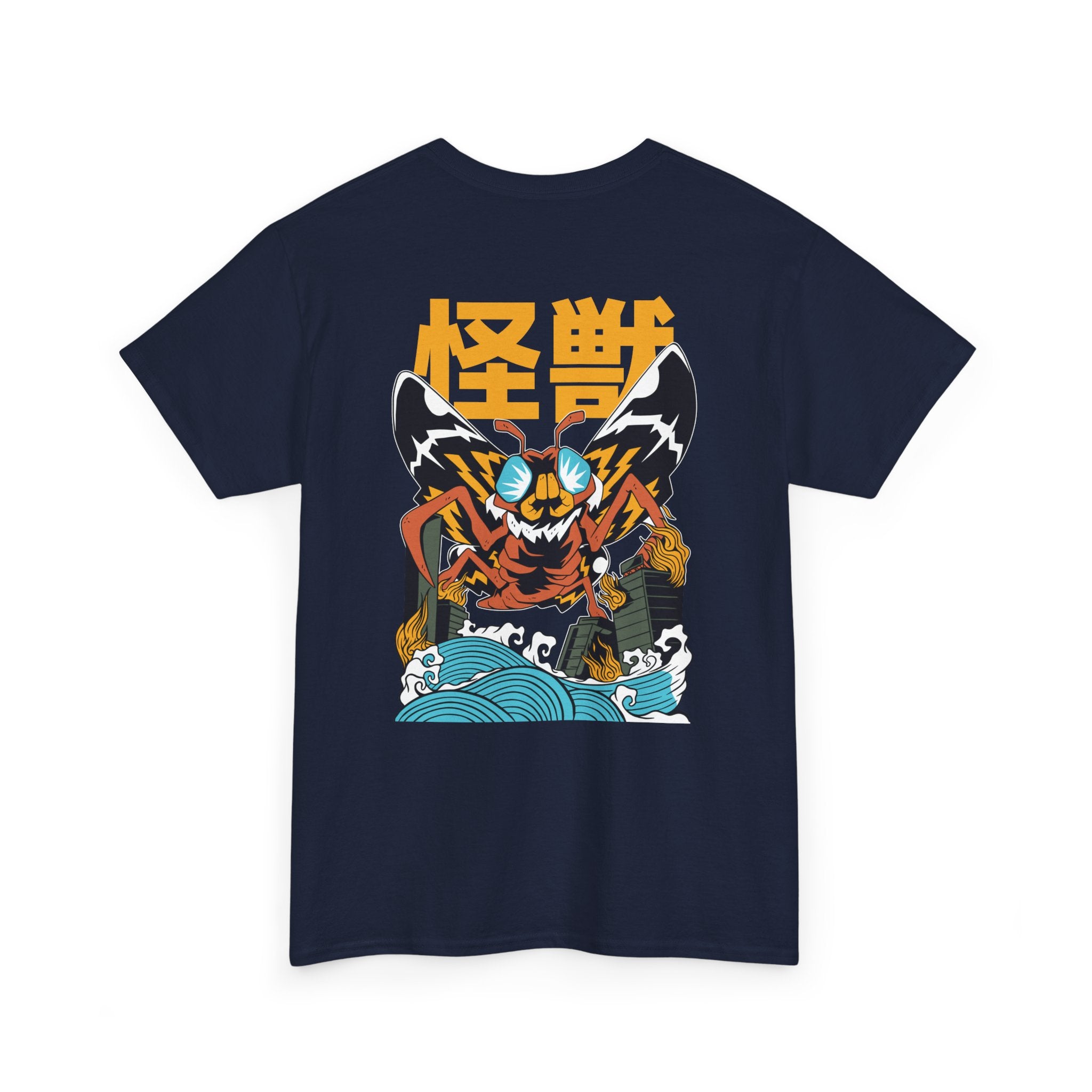 Mothra - T-Shirt Back Print