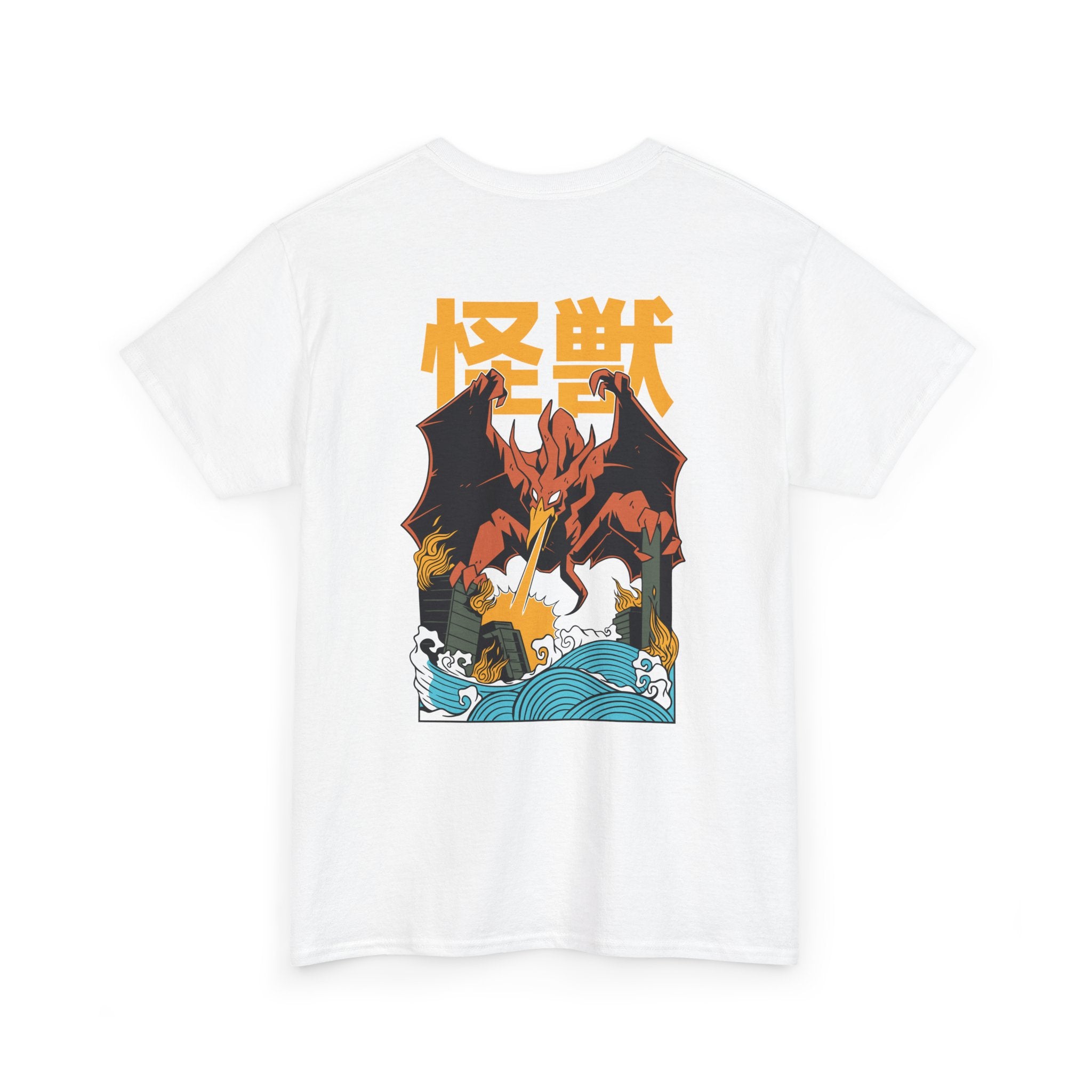 Rodan - T-Shirt Back Print