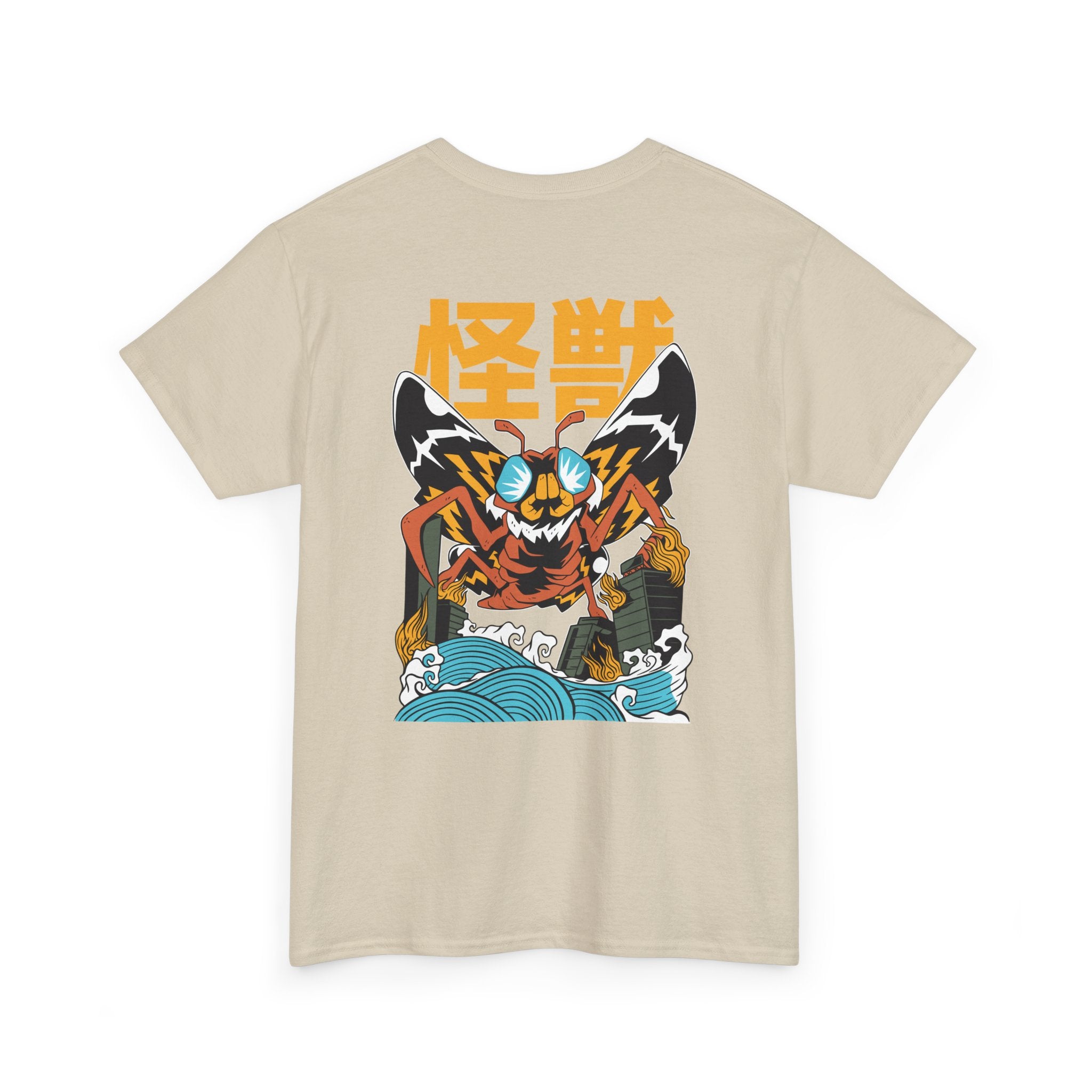 Mothra - T-Shirt Back Print