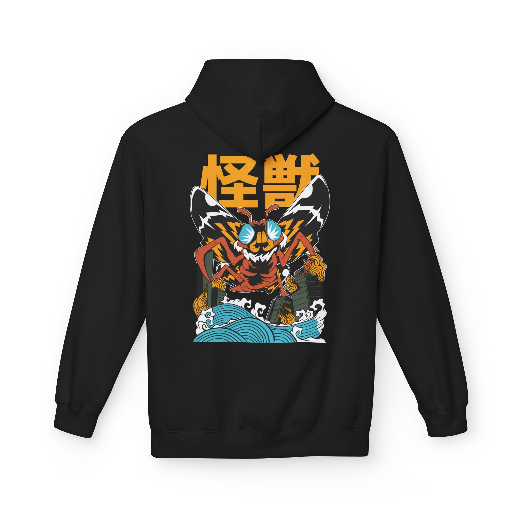 Mothra - Hoodie Back Print