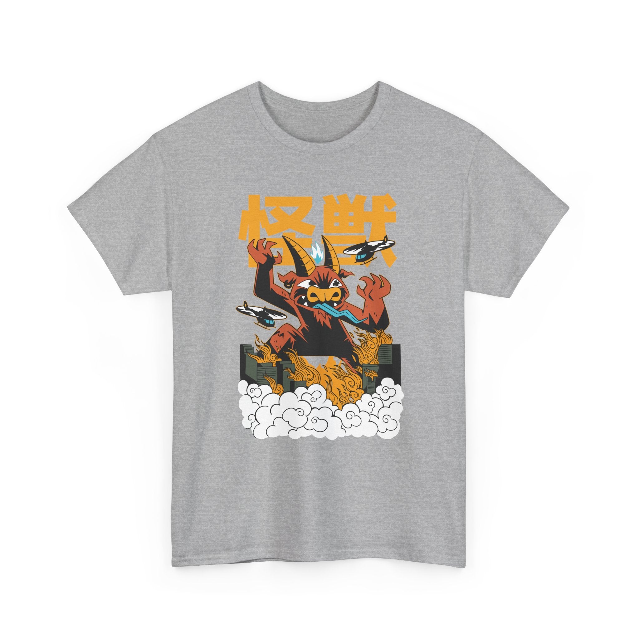 Baphozilla - T-Shirt Front Print