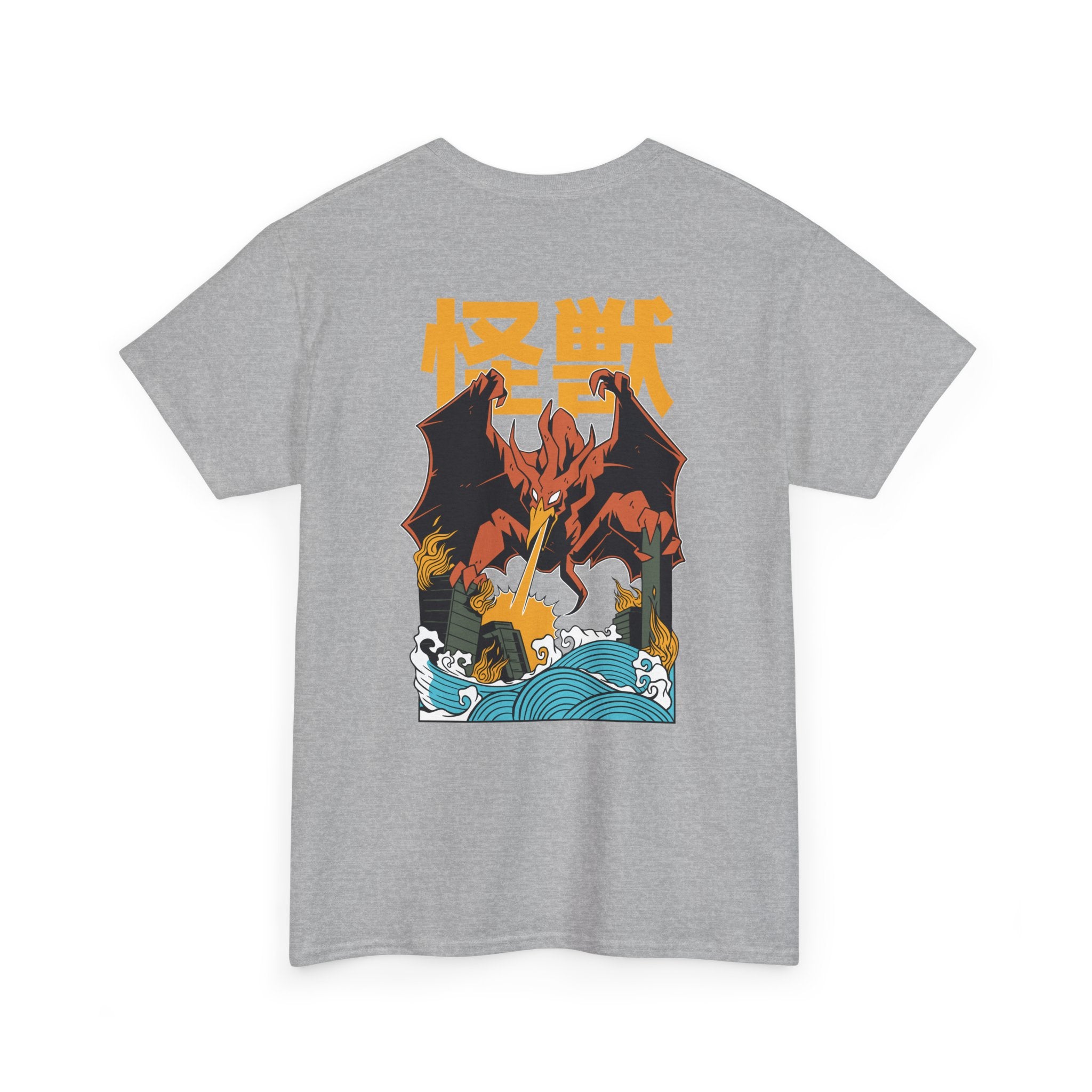 Rodan - T-Shirt Back Print