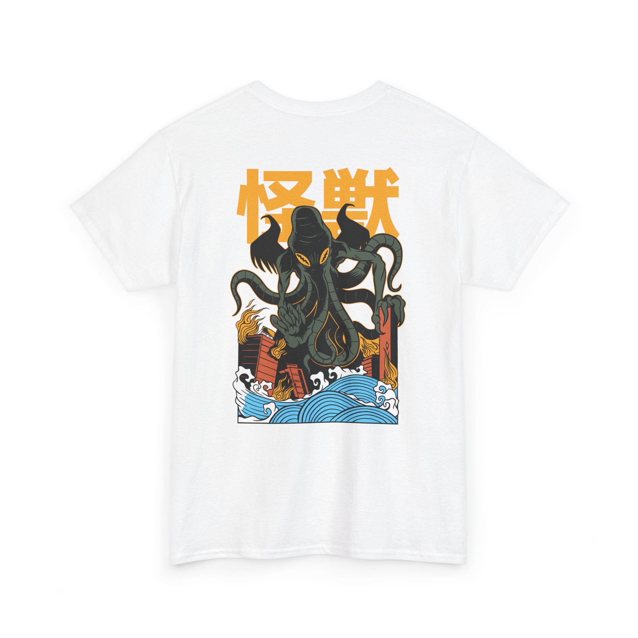 Cthulhu - T-Shirt Back Print