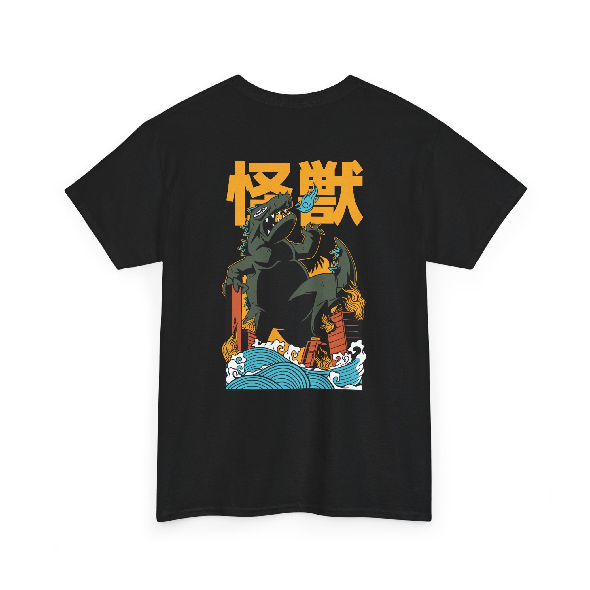 Godzilla - T-Shirt Back Print