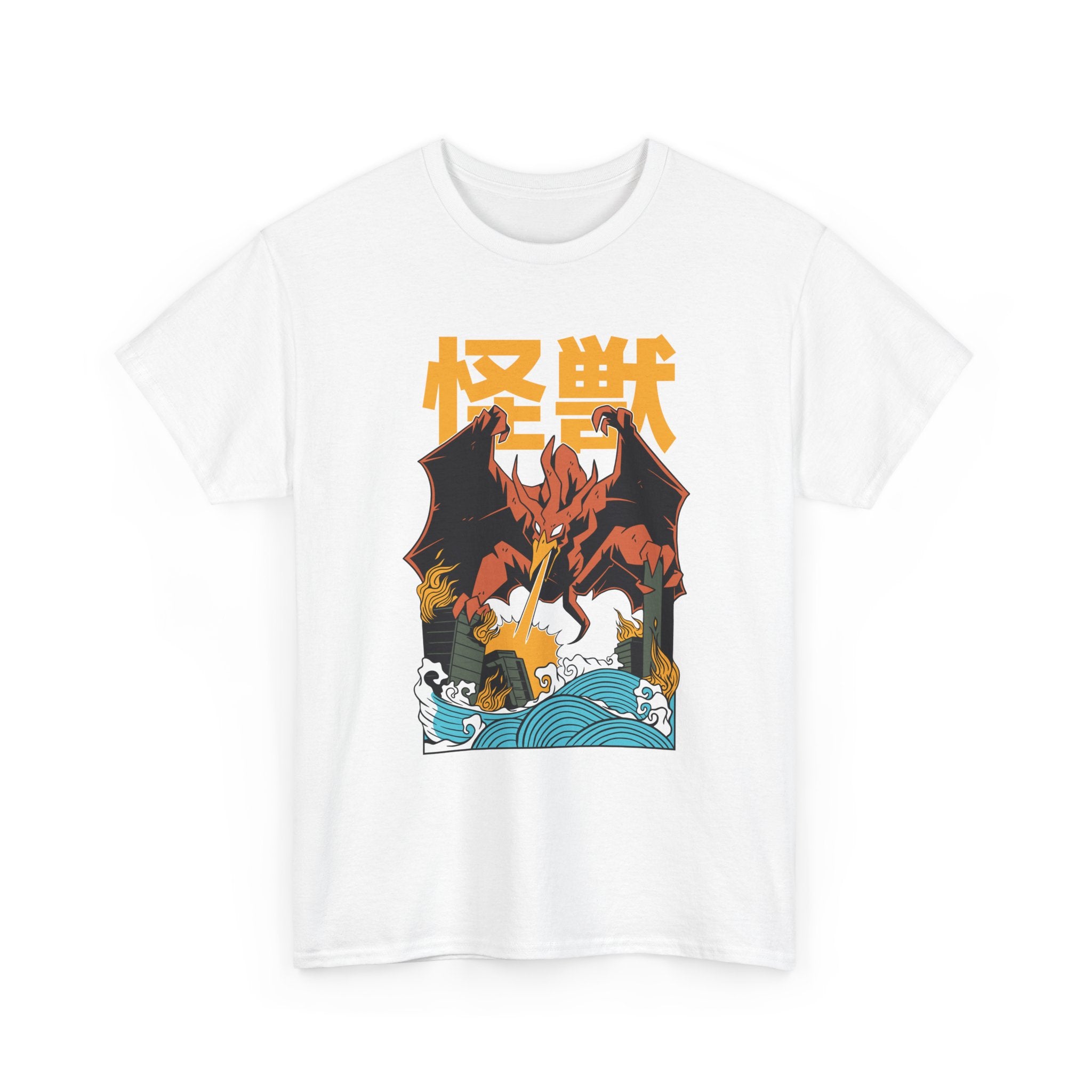 Rodan - T-Shirt Front Print