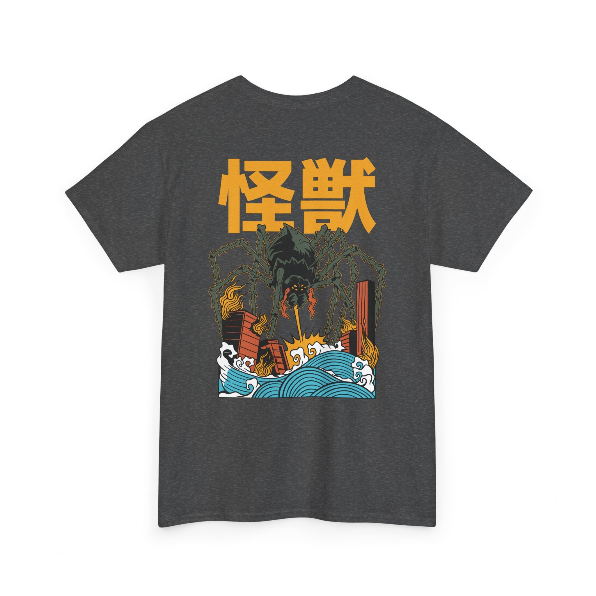 Kumonga - T-Shirt Back Print