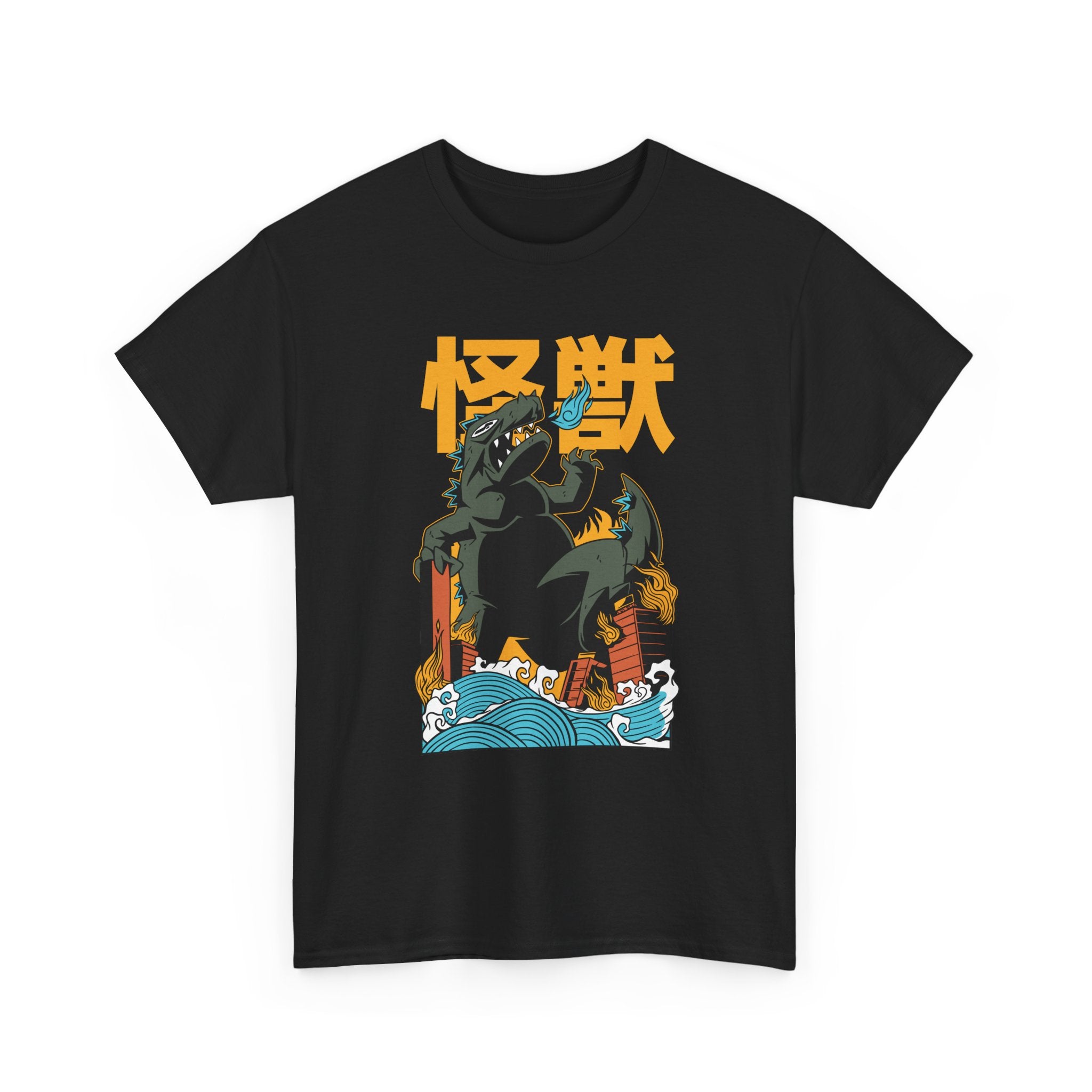 Godzilla - T-Shirt Front Print