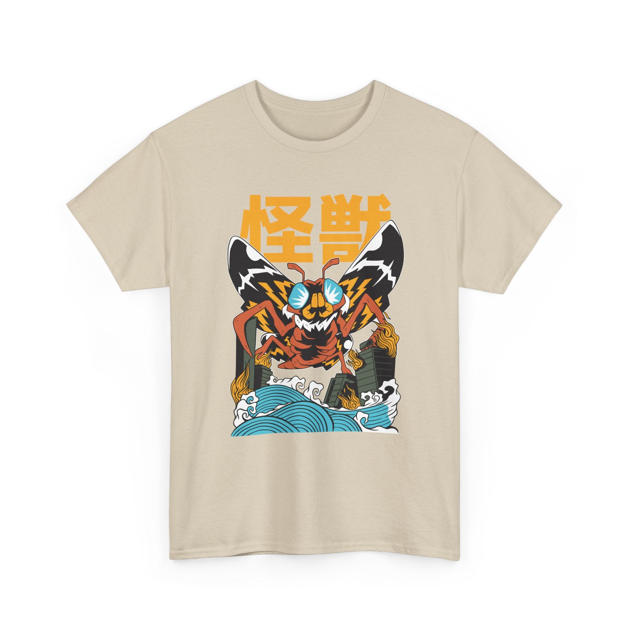 Mothra - T-Shirt Front Print