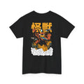 Baphozilla - T-Shirt Back Print