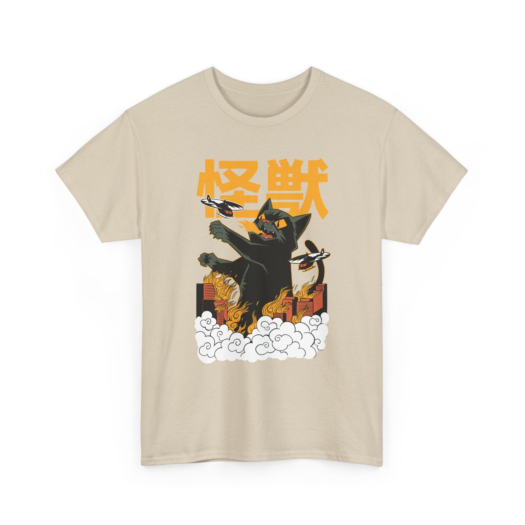 Cat Kaiju - T-Shirt Front Print