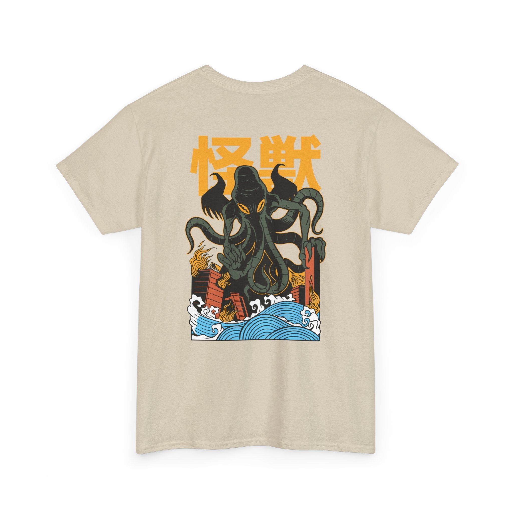 Cthulhu - T-Shirt Back Print