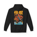 Manda - Hoodie Back Print