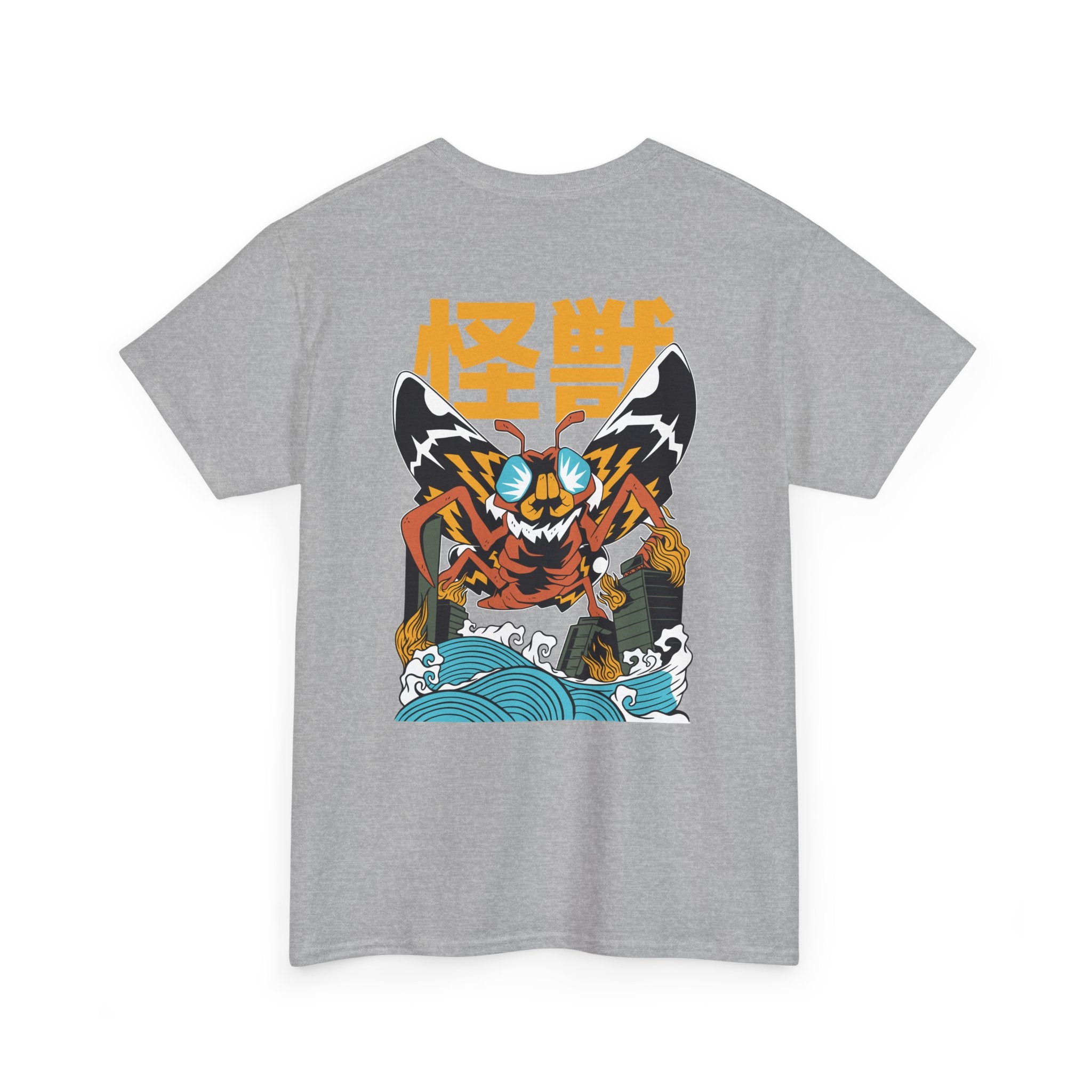 Mothra - T-Shirt Back Print