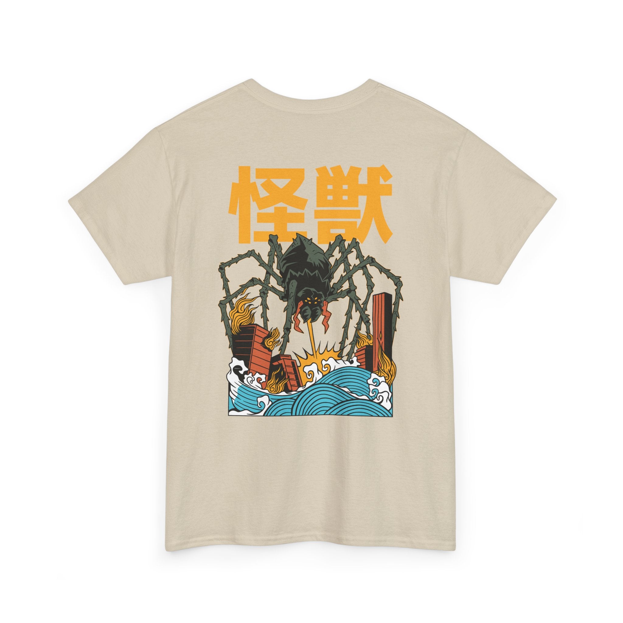 Kumonga - T-Shirt Back Print