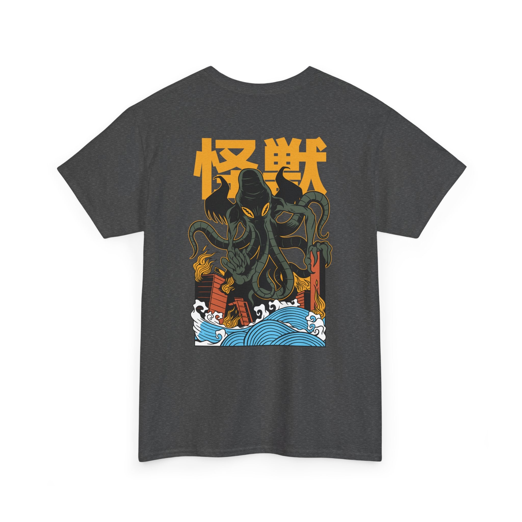 Cthulhu - T-Shirt Back Print