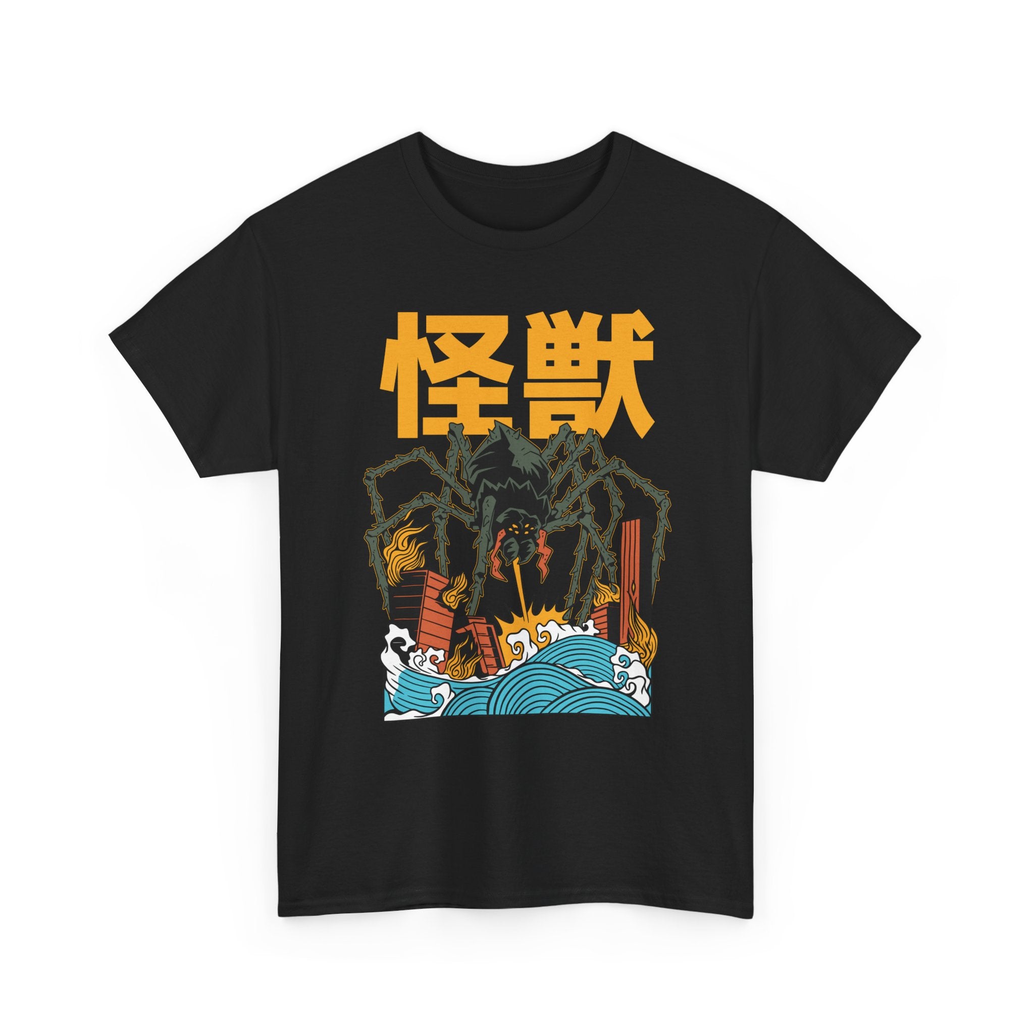 Kumonga - T-Shirt Front Print