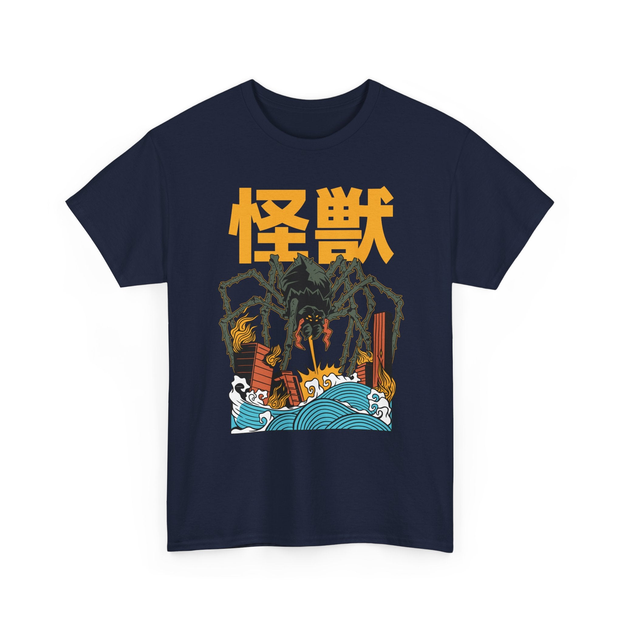 Kumonga - T-Shirt Front Print