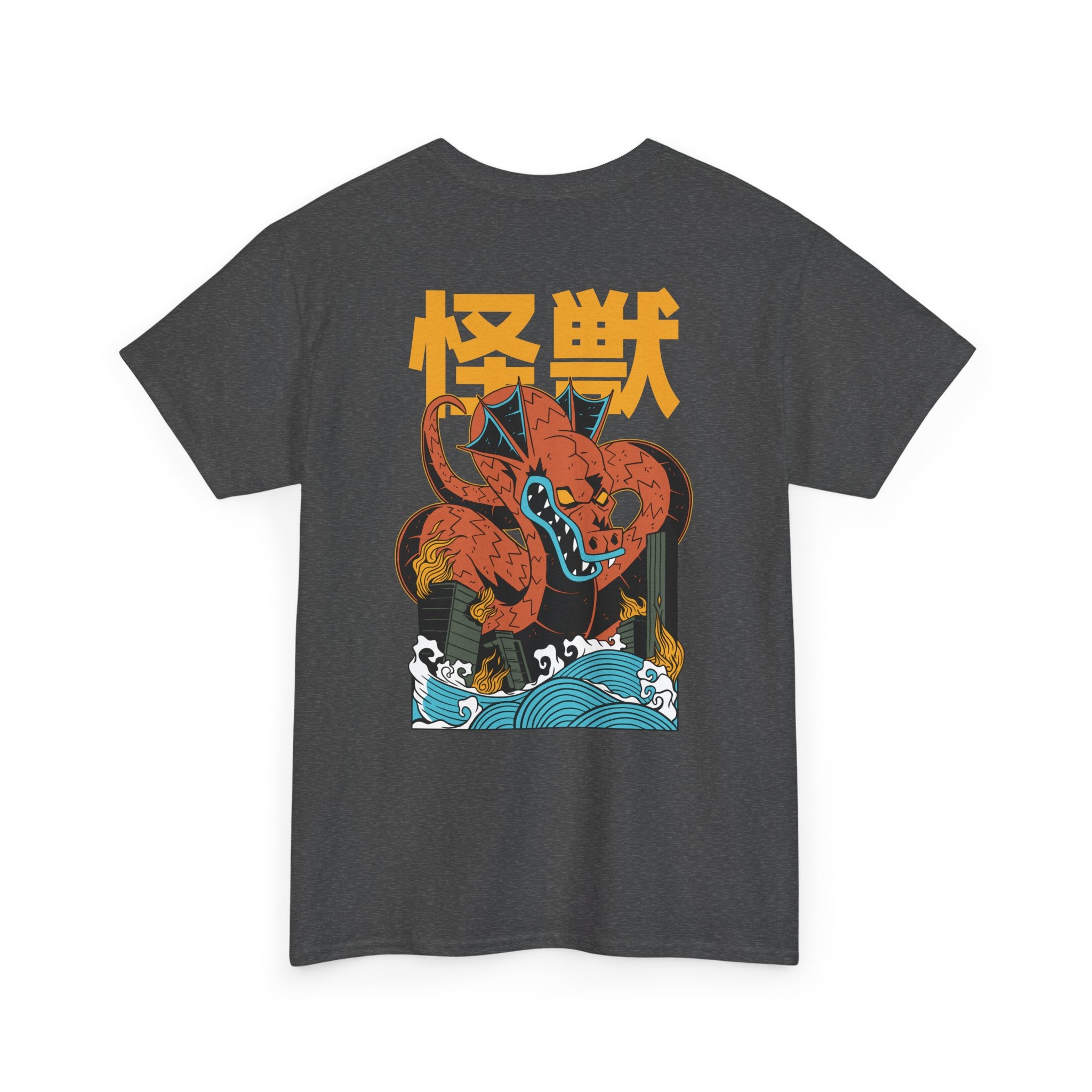 Manda - T-Shirt Back Print