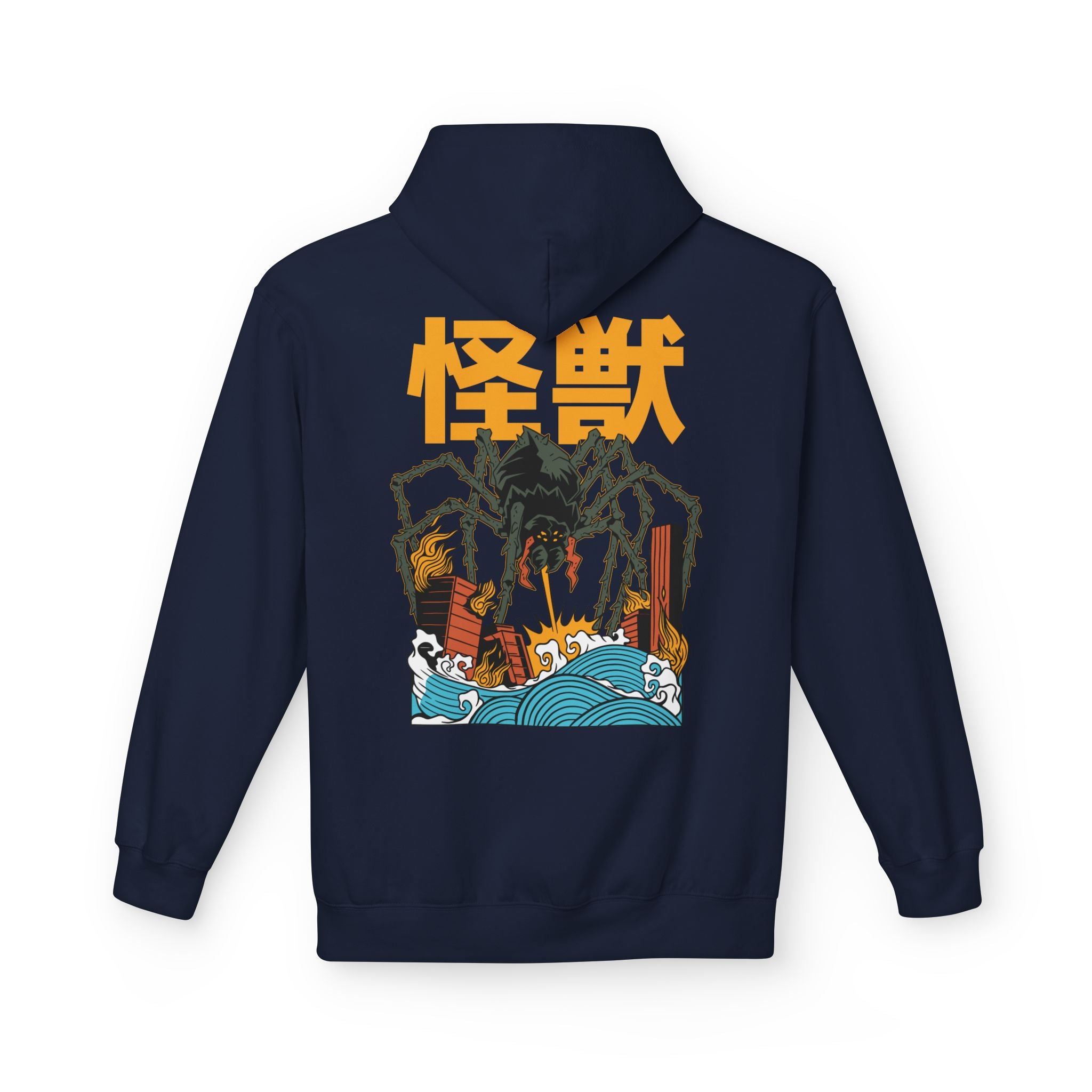 Kumonga - Hoodie Back Print