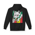 Wolf  - Hoodie Back Print