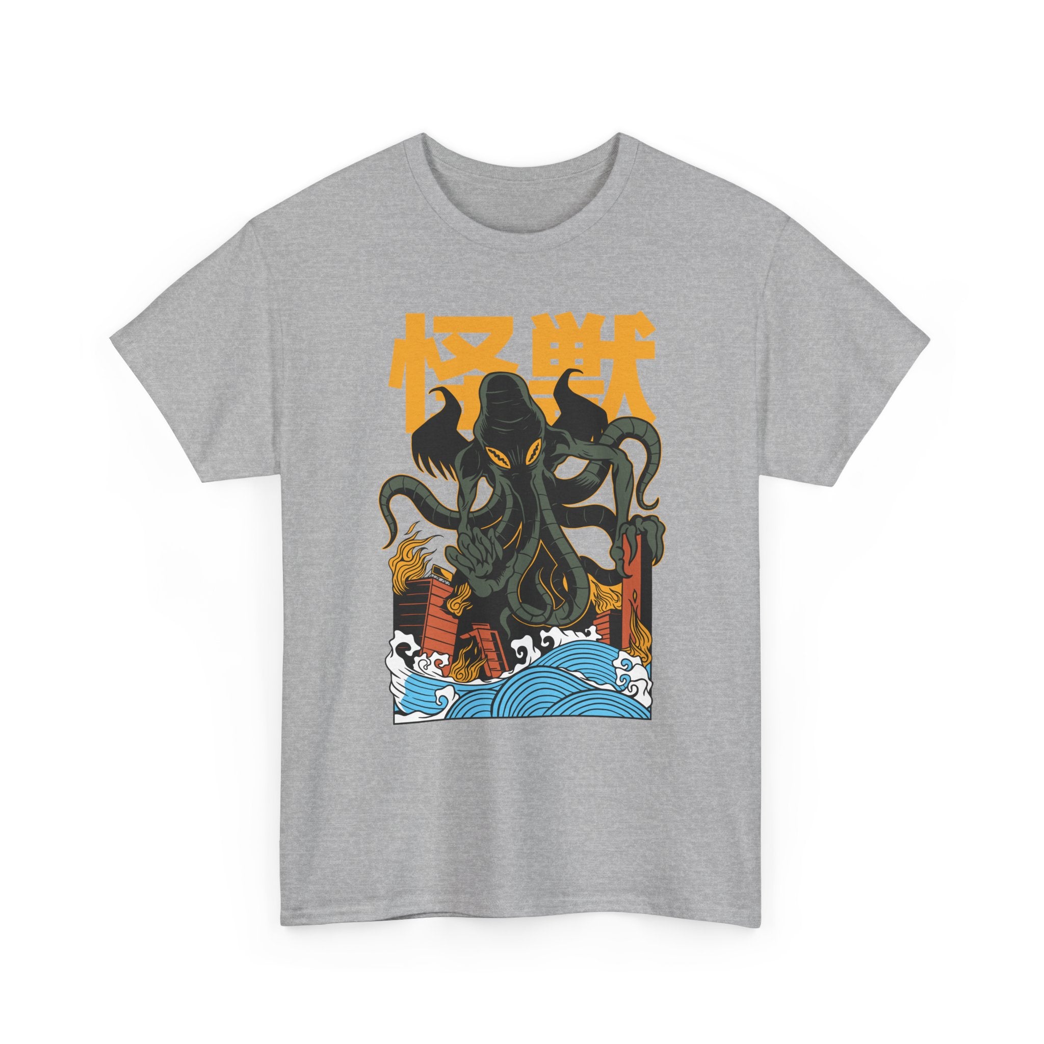 Cthulhu - T-Shirt Front Print