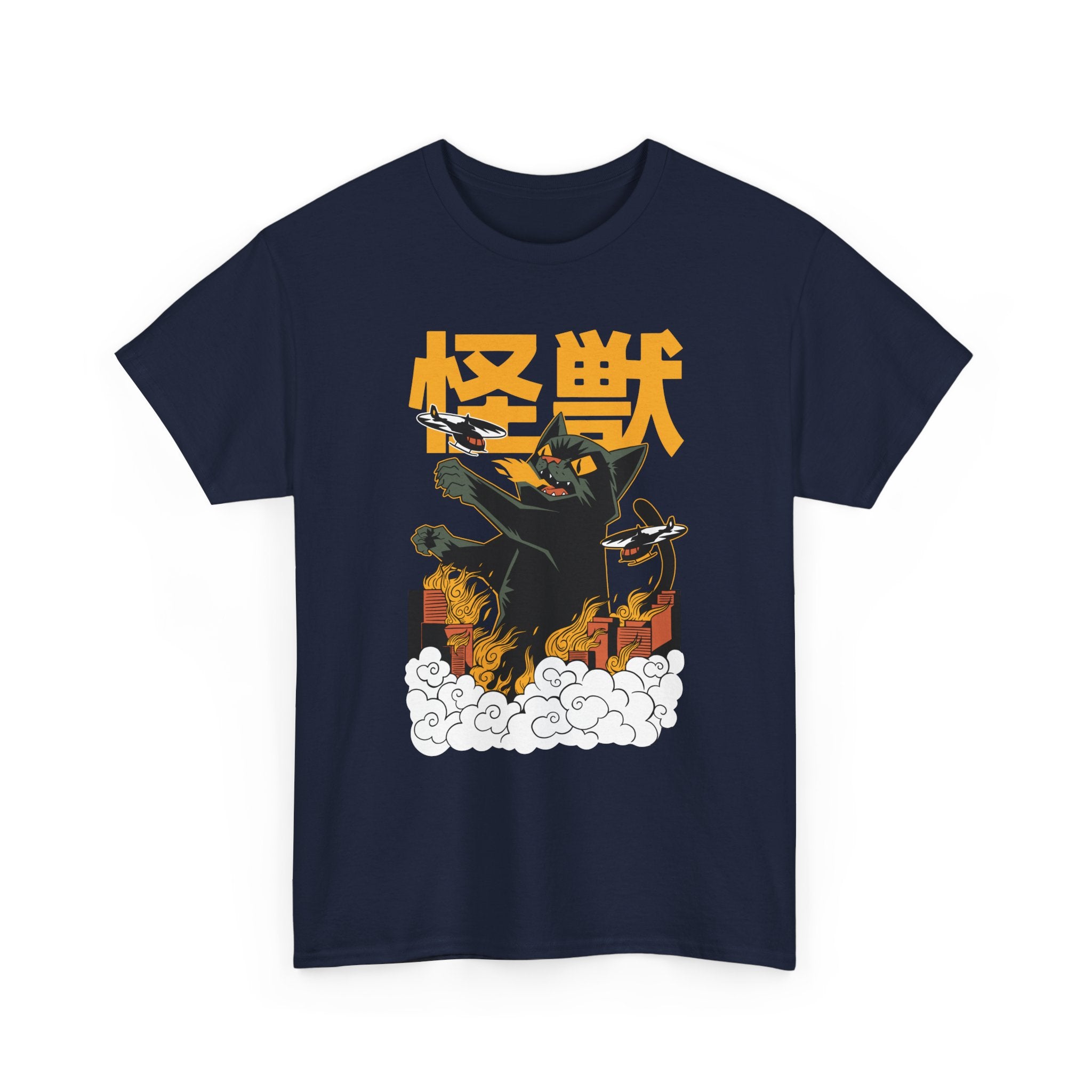 Cat Kaiju - T-Shirt Front Print