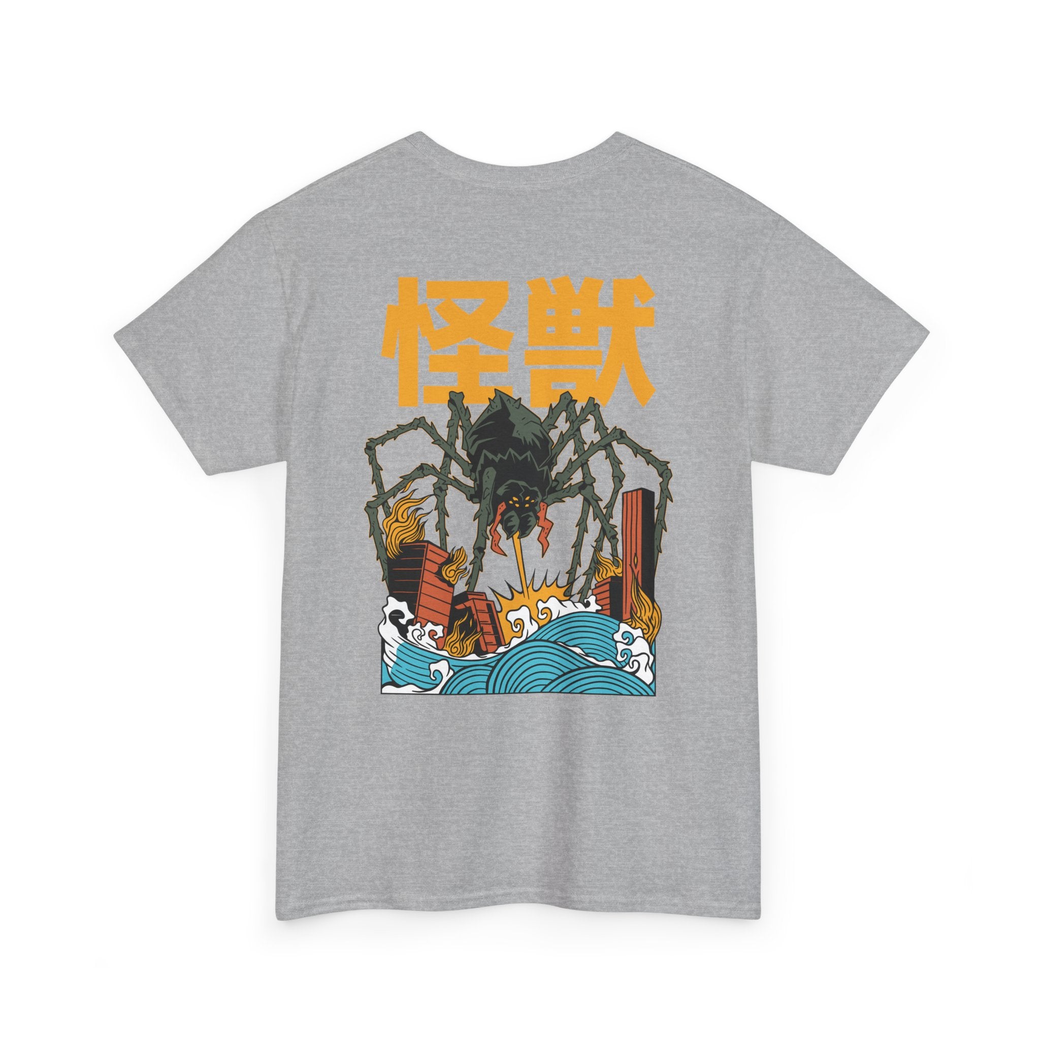 Kumonga - T-Shirt Back Print
