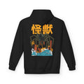 Kumonga - Hoodie Back Print