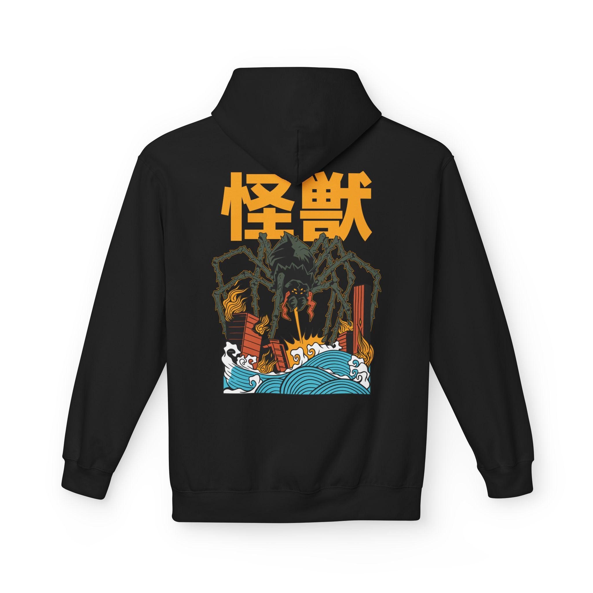 Kumonga - Hoodie Back Print