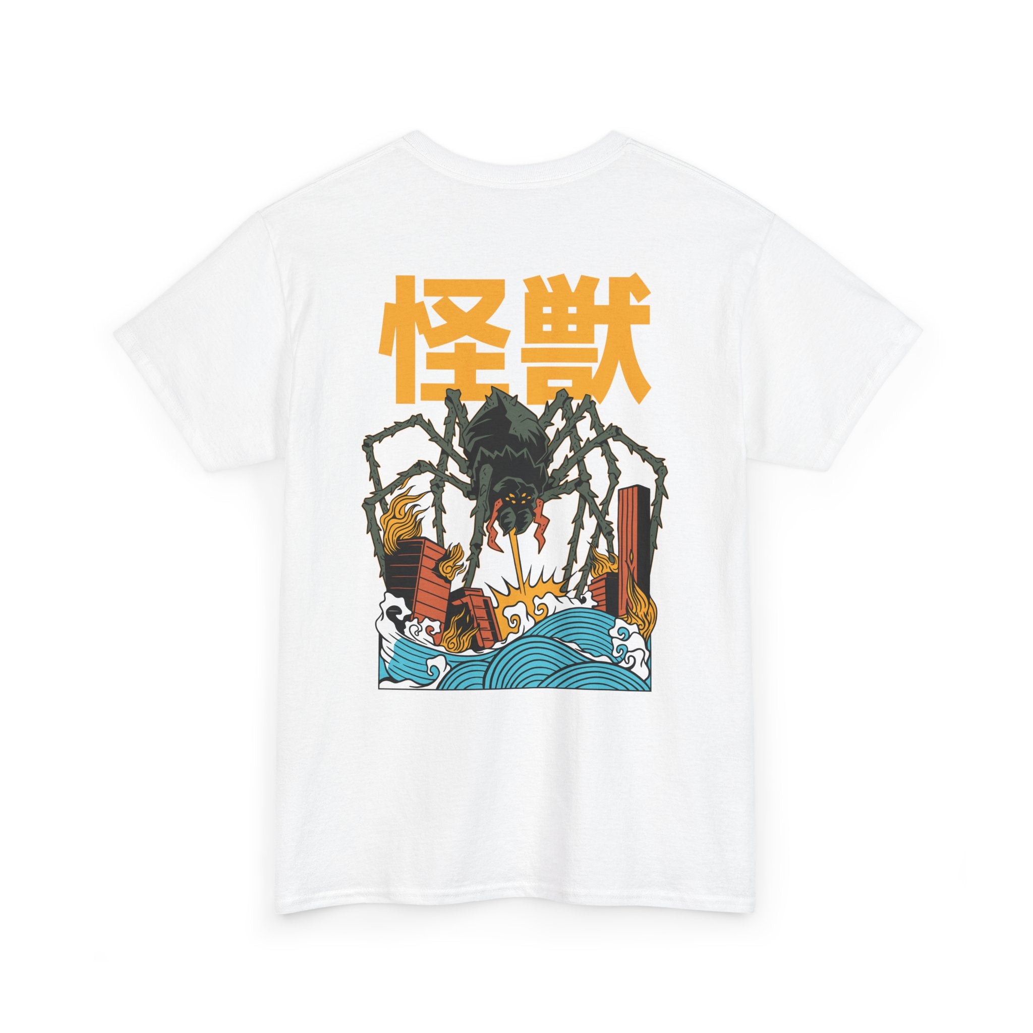 Kumonga - T-Shirt Back Print