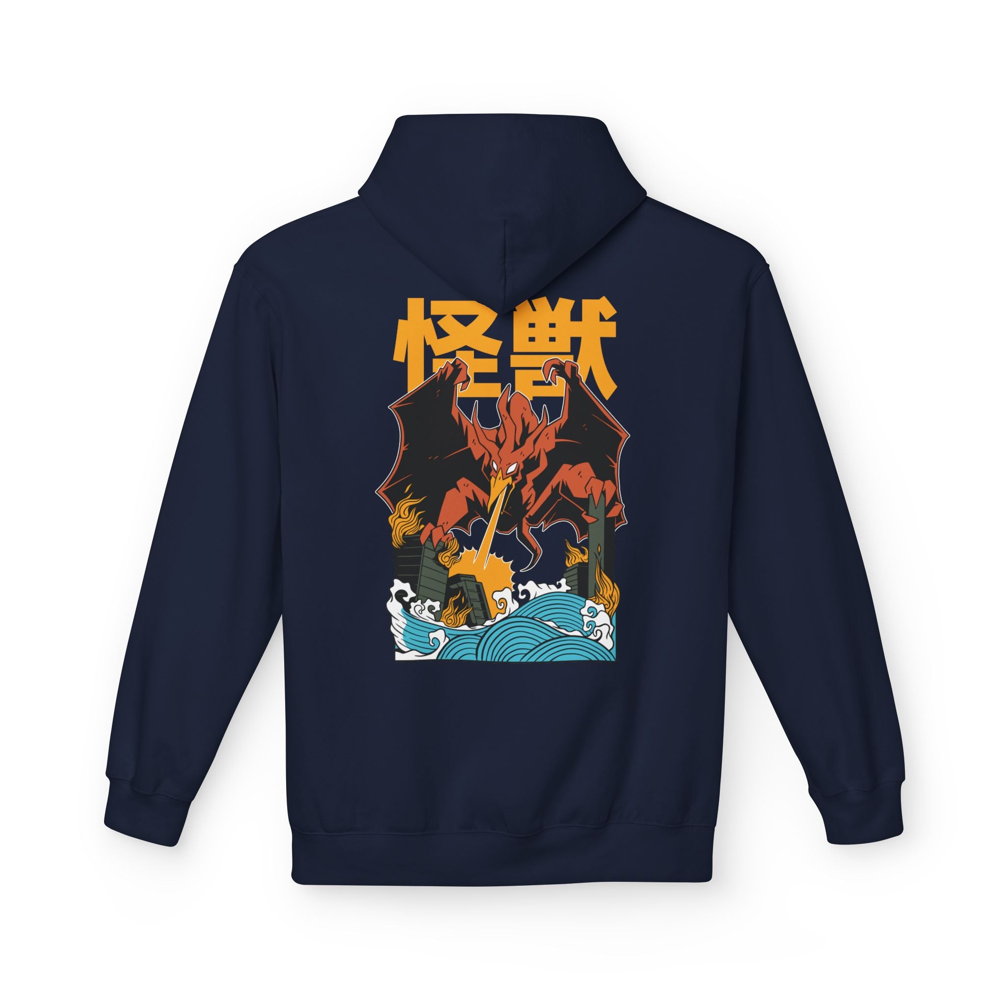 Rodan - Hoodie Back Print