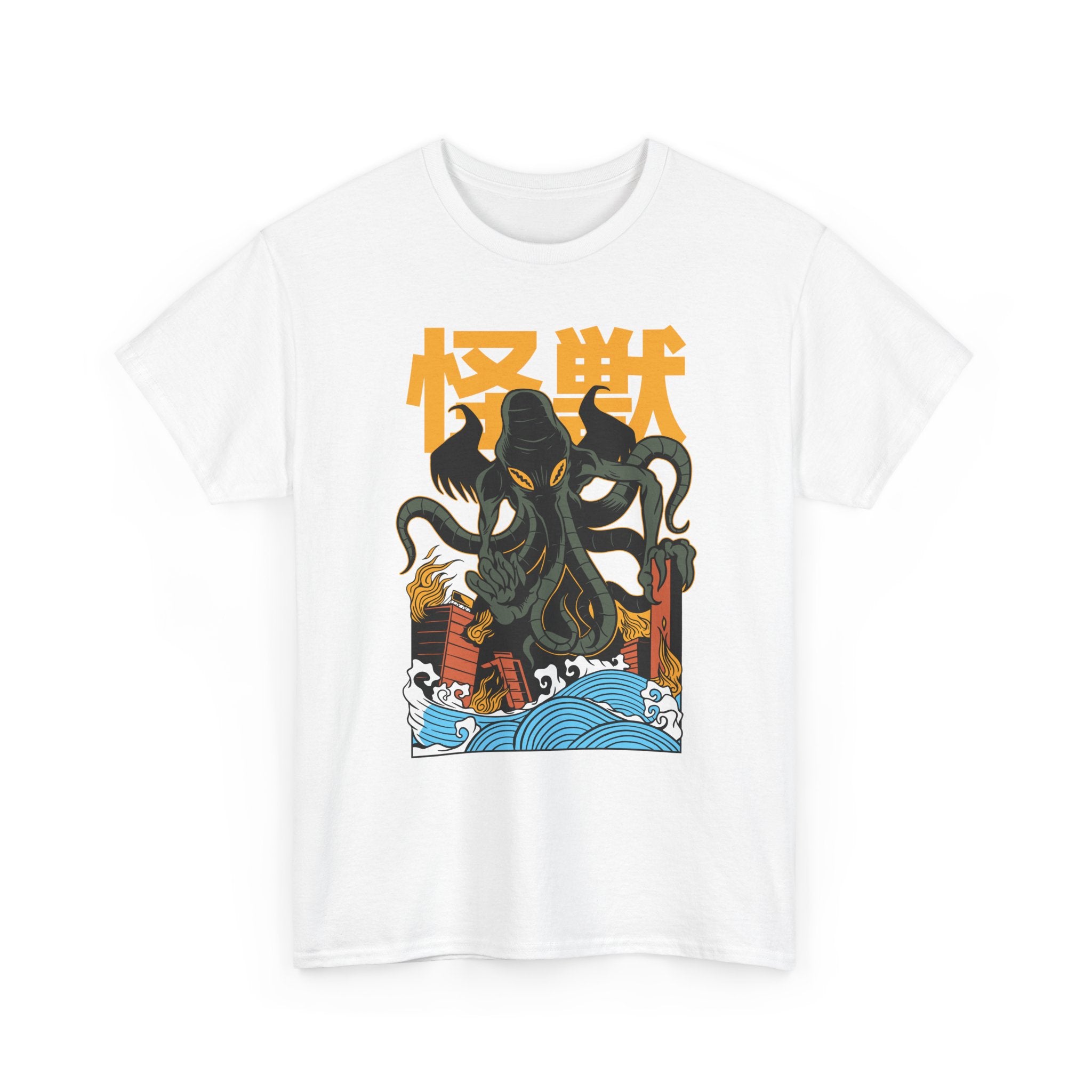 Cthulhu - T-Shirt Front Print