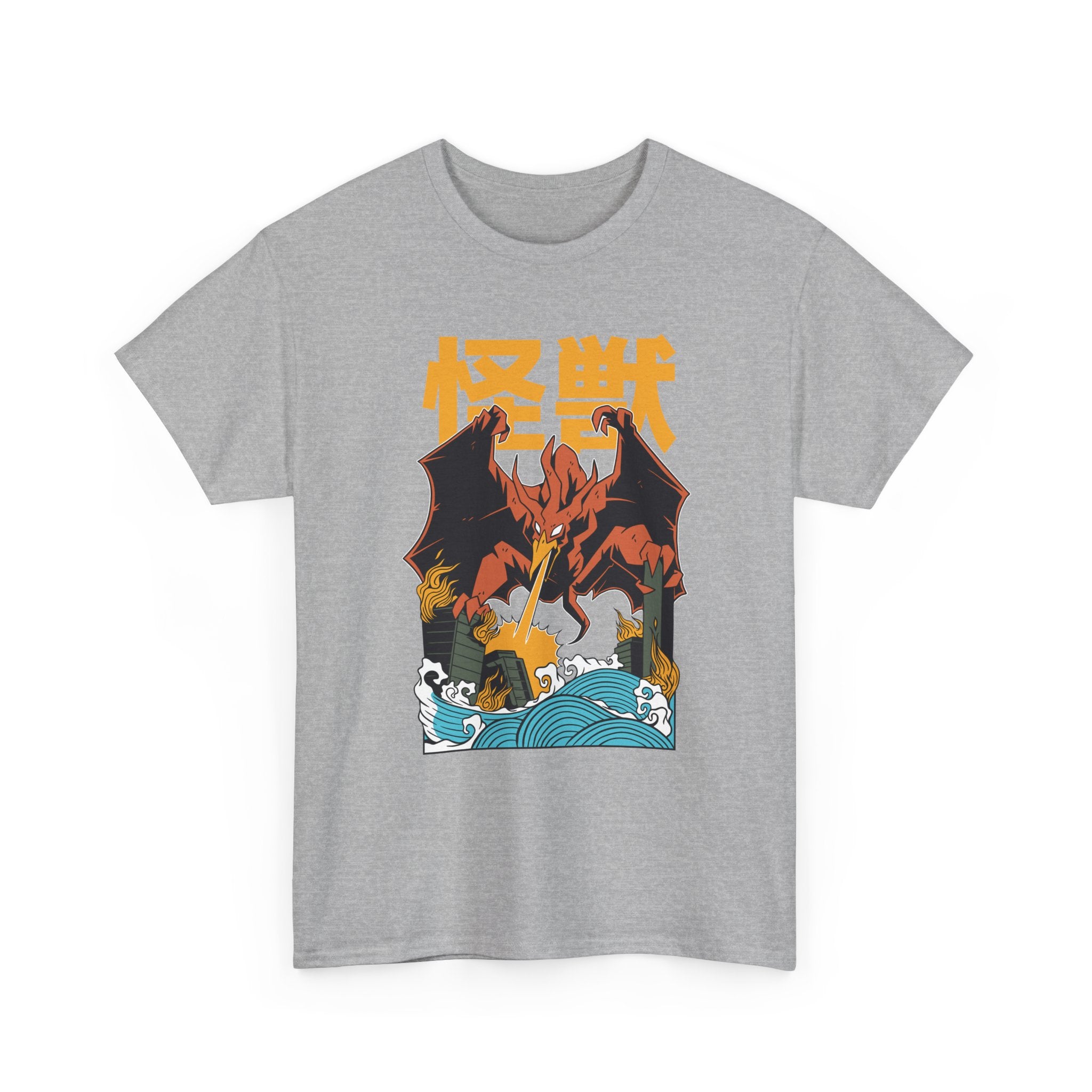Rodan - T-Shirt Front Print