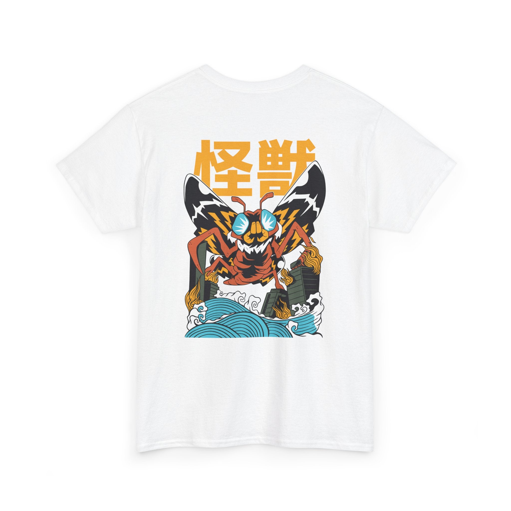 Mothra - T-Shirt Back Print