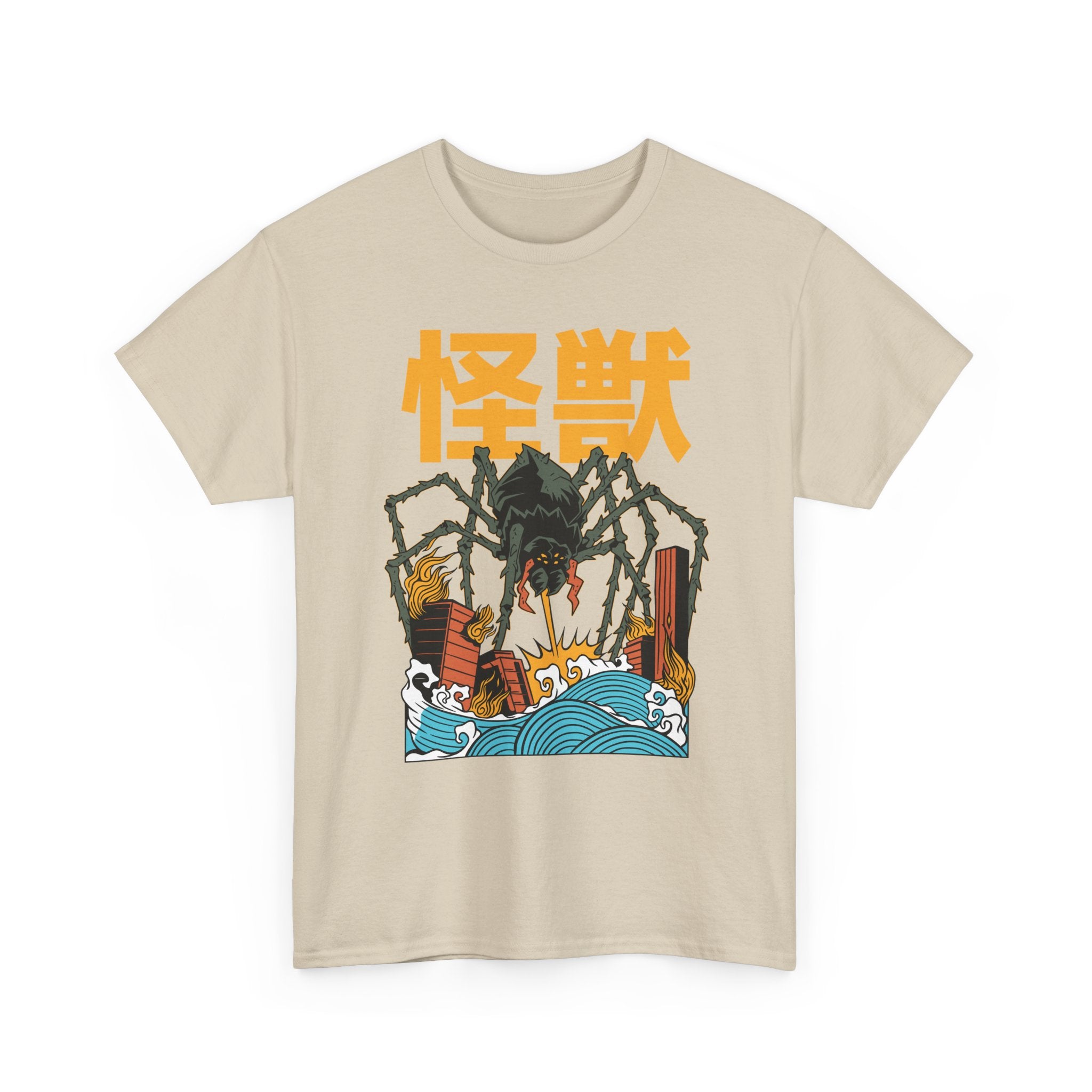 Kumonga - T-Shirt Front Print