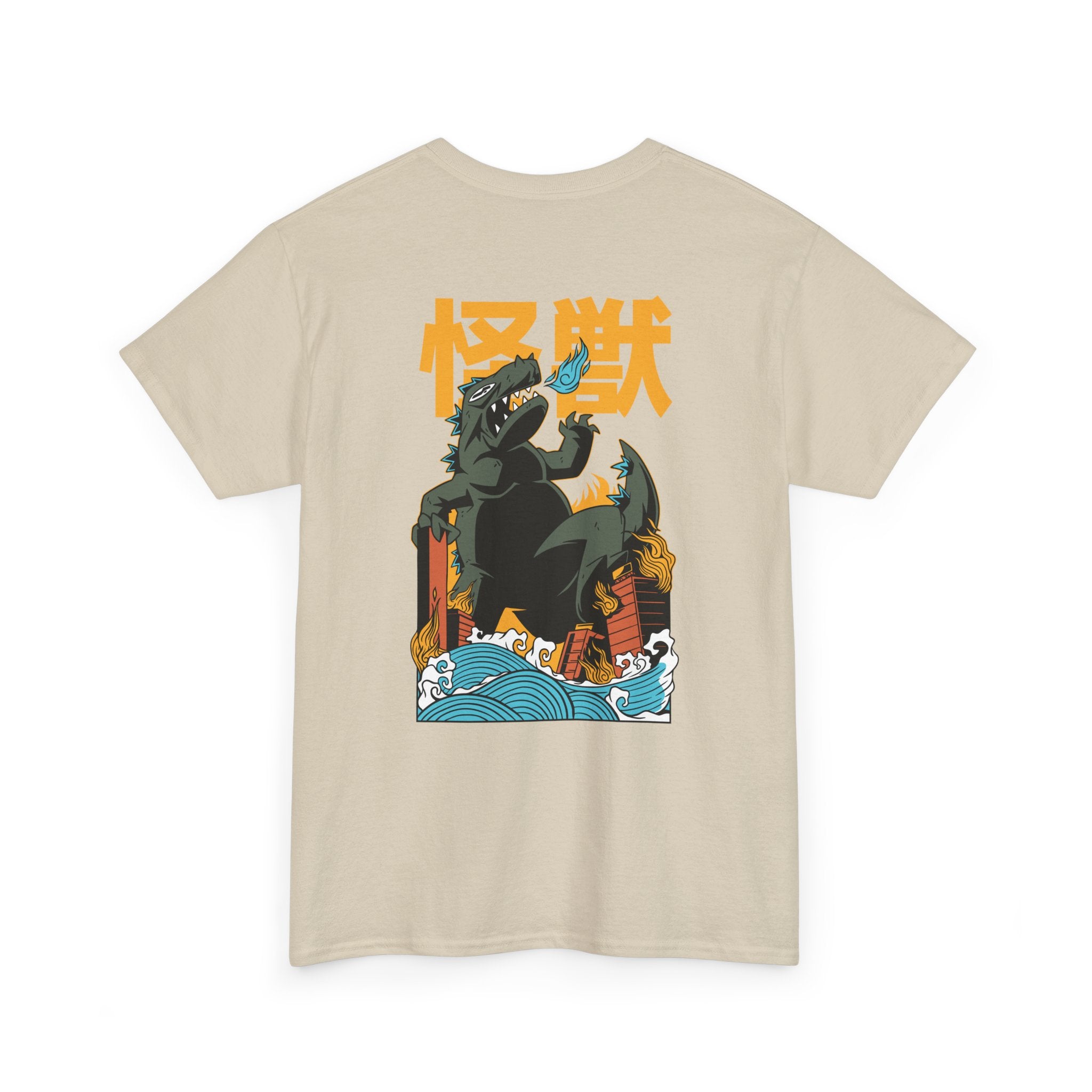 Godzilla - T-Shirt Back Print