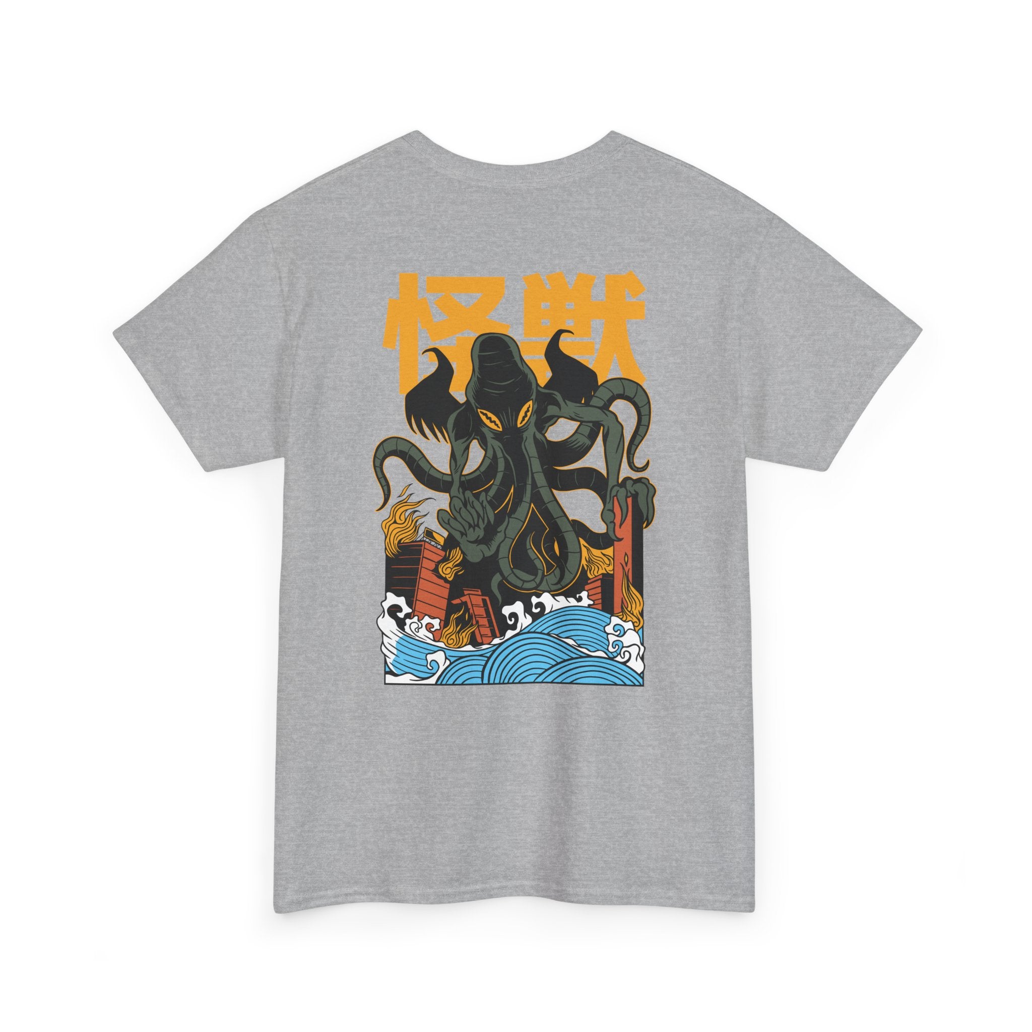 Cthulhu - T-Shirt Back Print