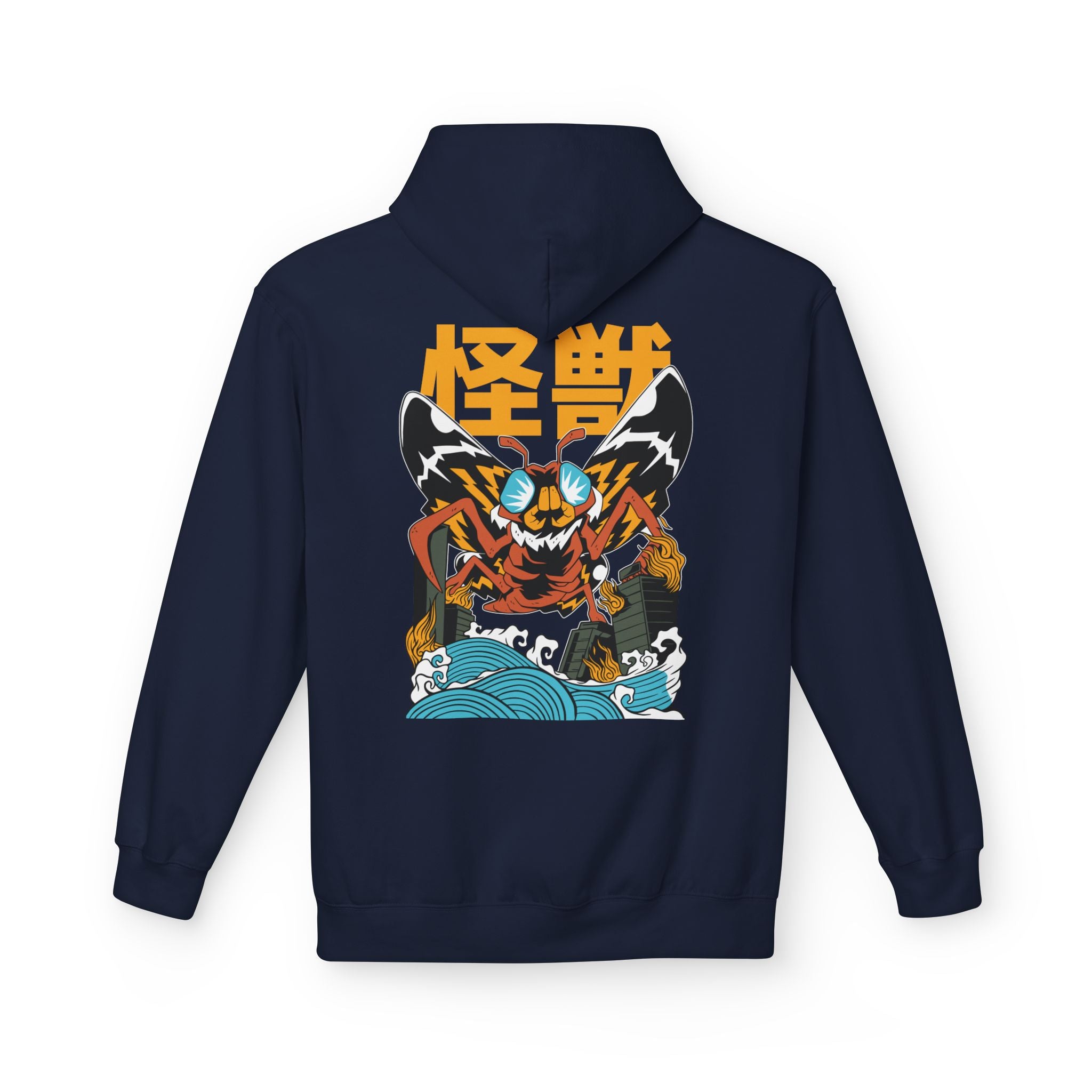 Mothra - Hoodie Back Print