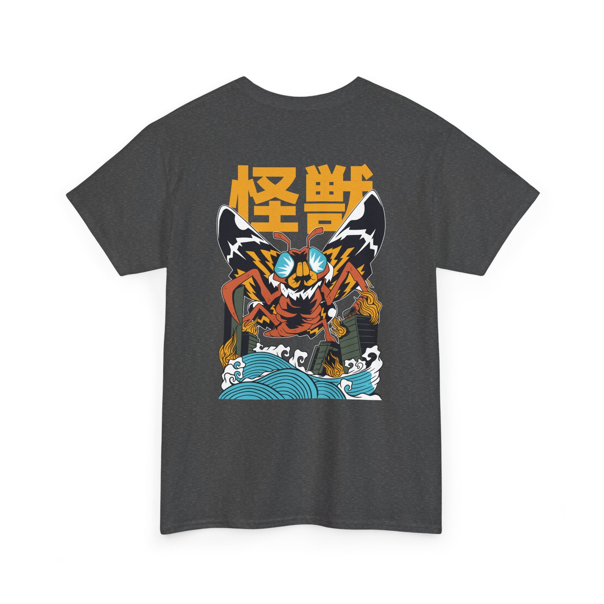 Mothra - T-Shirt Back Print