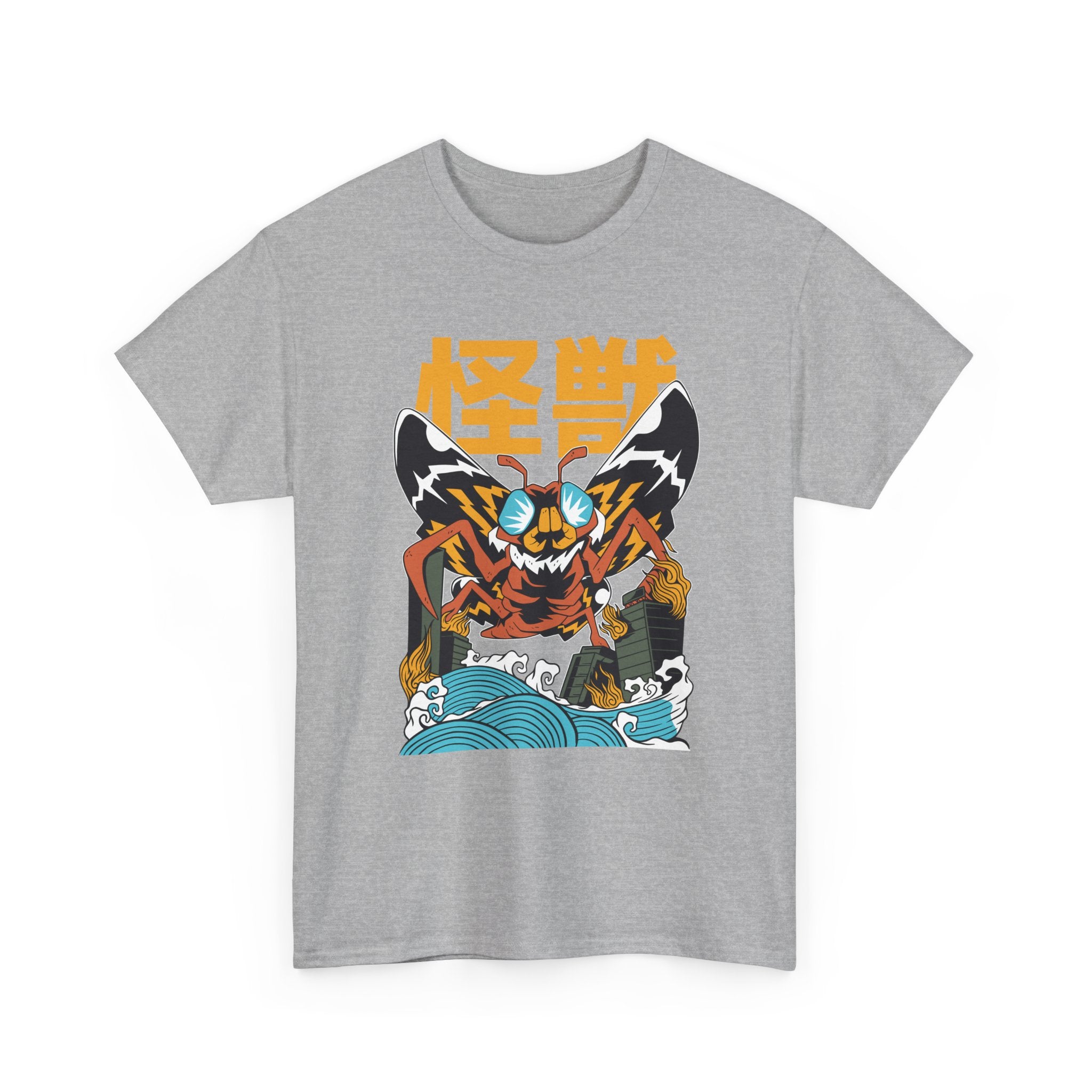 Mothra - T-Shirt Front Print