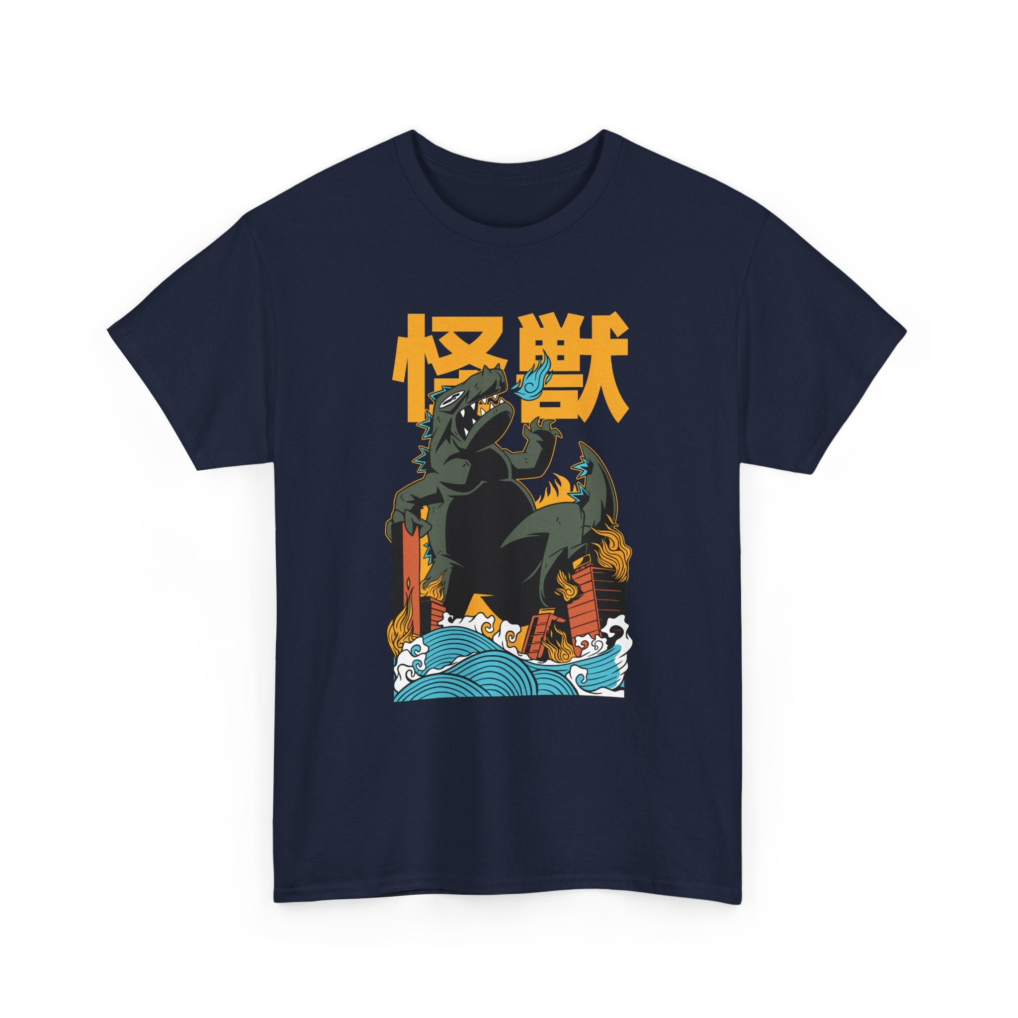 Godzilla - T-Shirt Front Print
