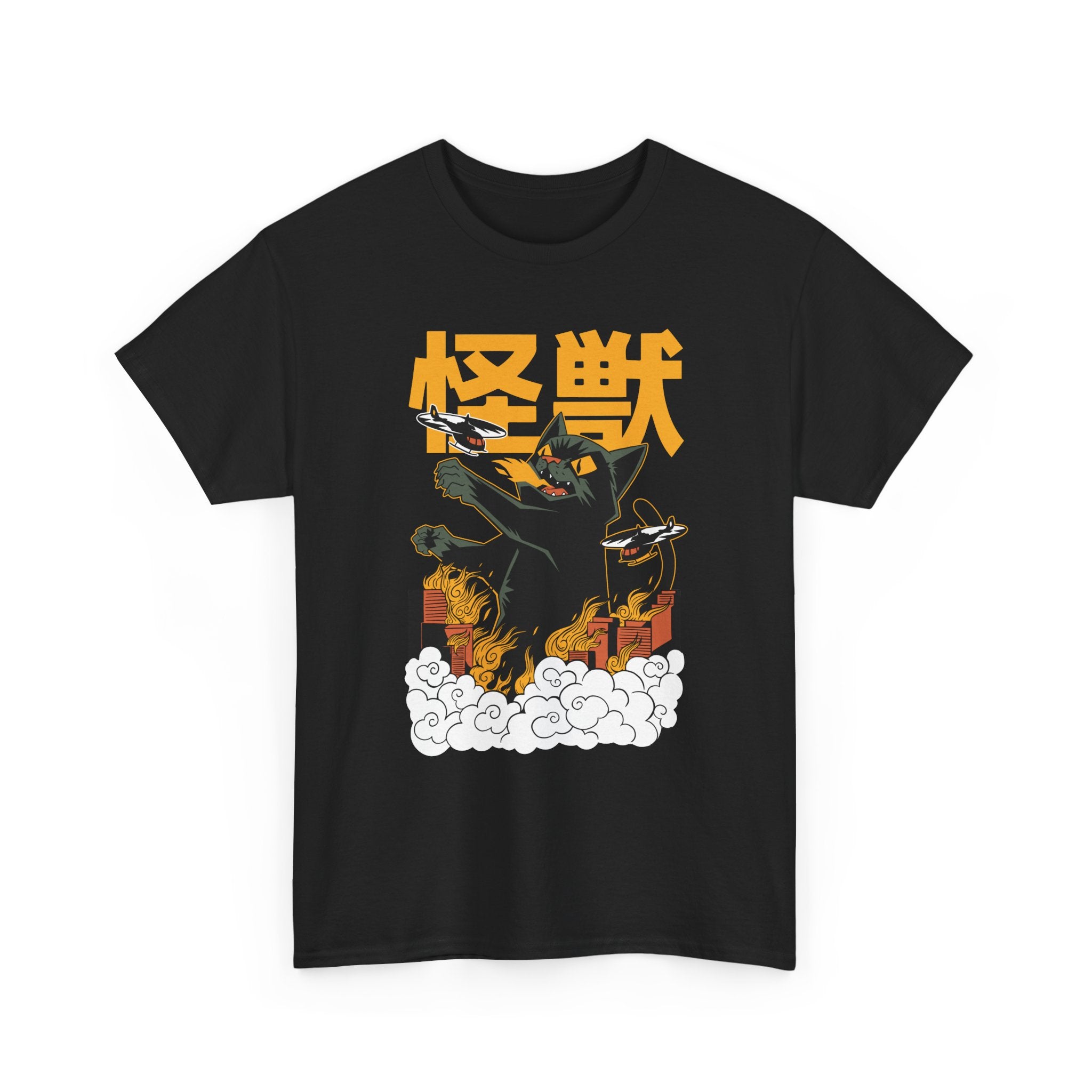 Cat Kaiju - T-Shirt Front Print