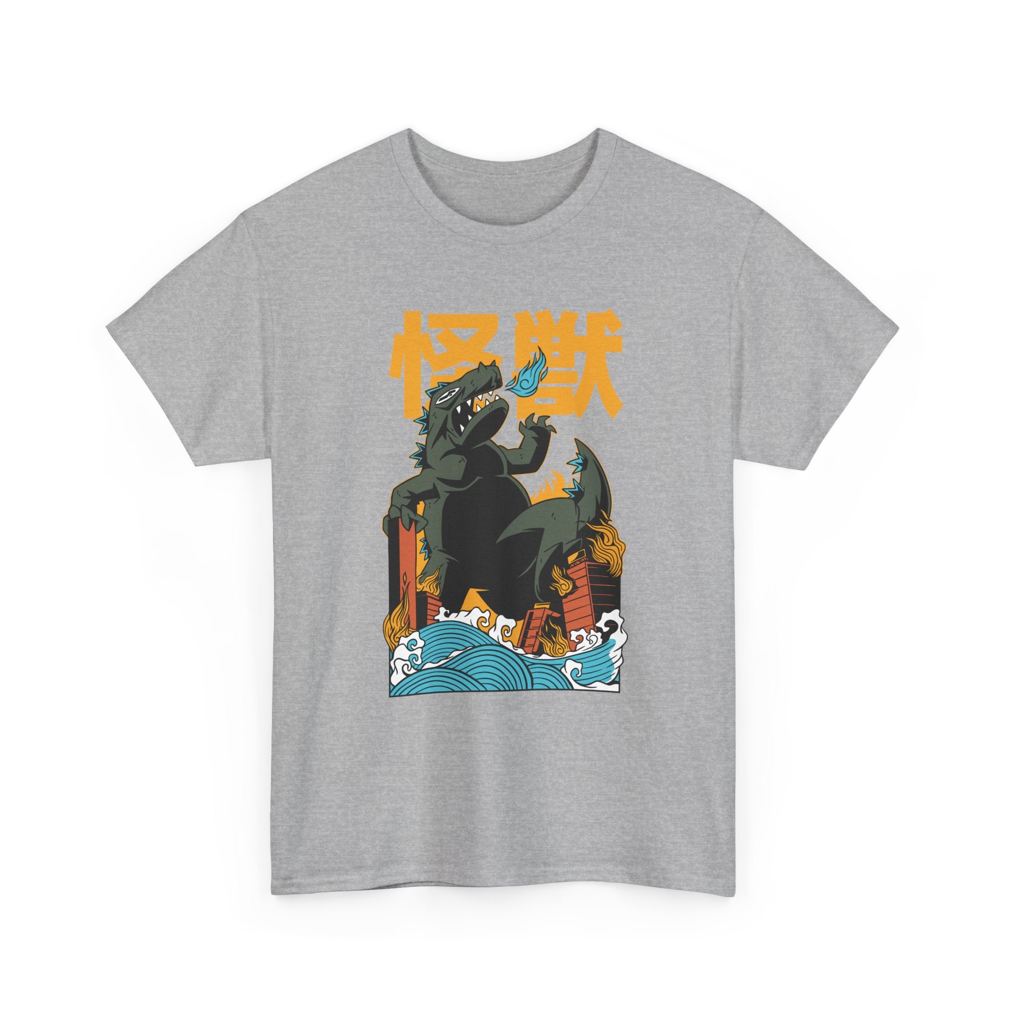 Godzilla - T-Shirt Front Print