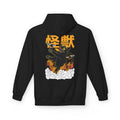 Cat Kaiju - Hoodie Back Print